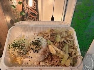 Mini kalua pig plate