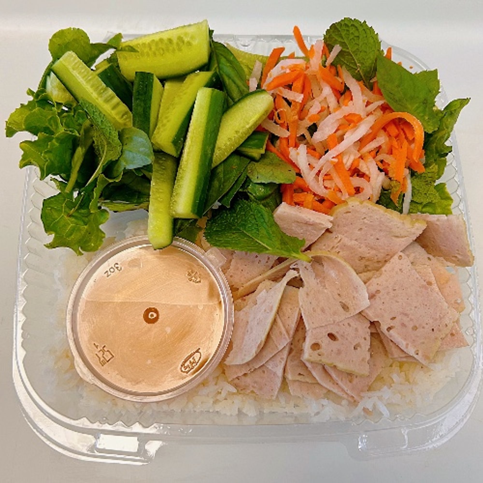 Ham Rice Bowl