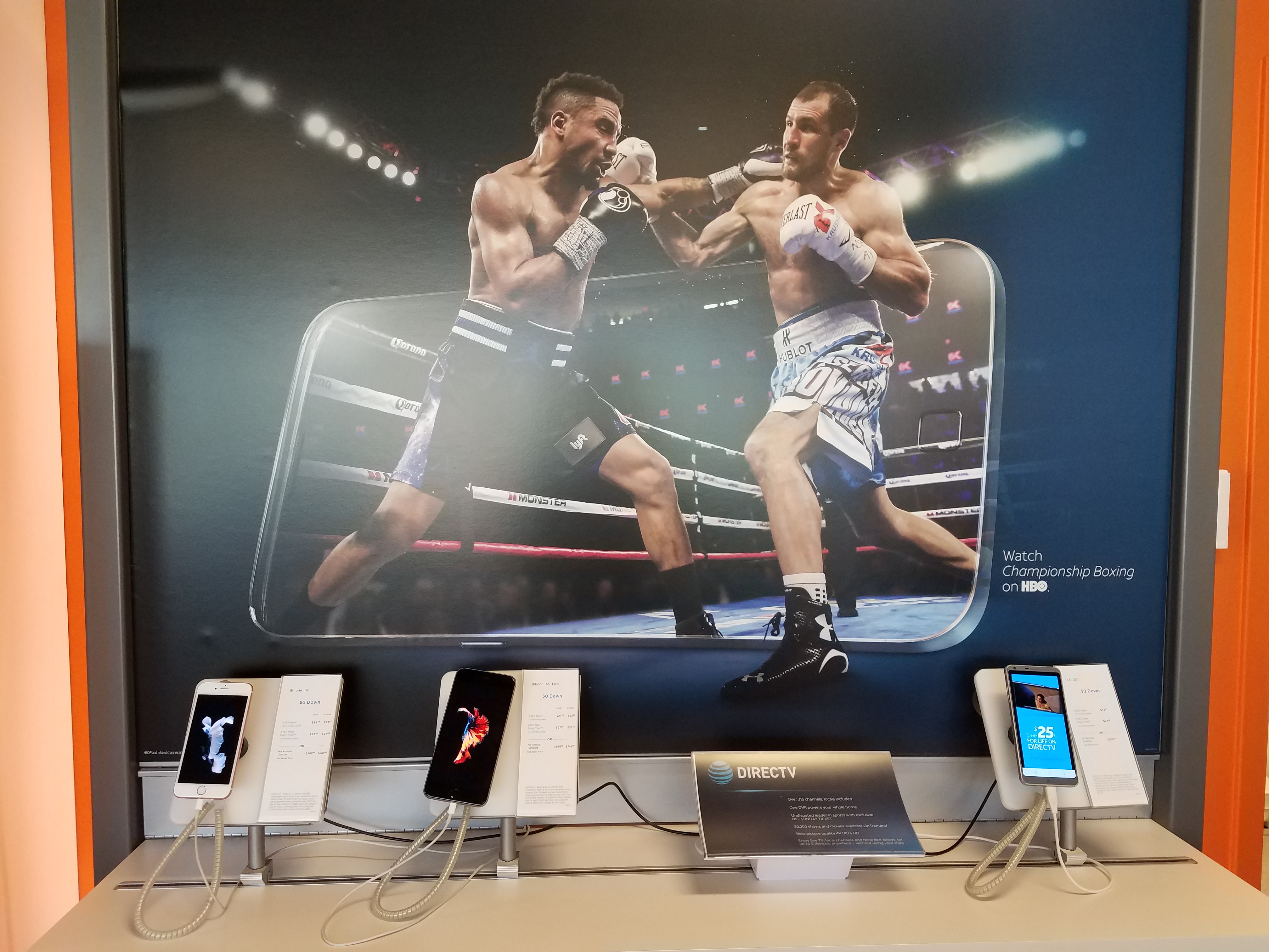 AT&T Store Photo