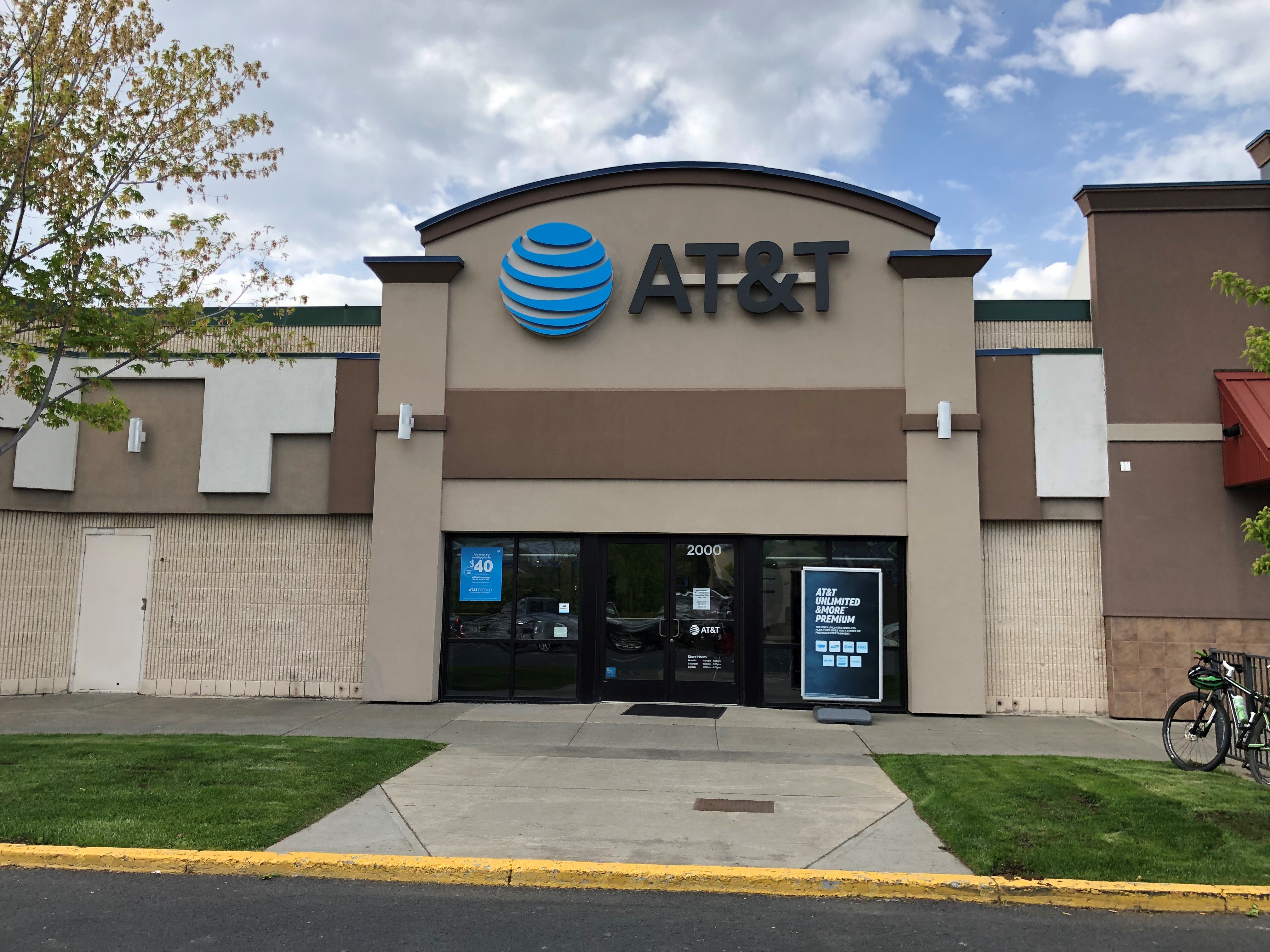 AT&T Store Photo