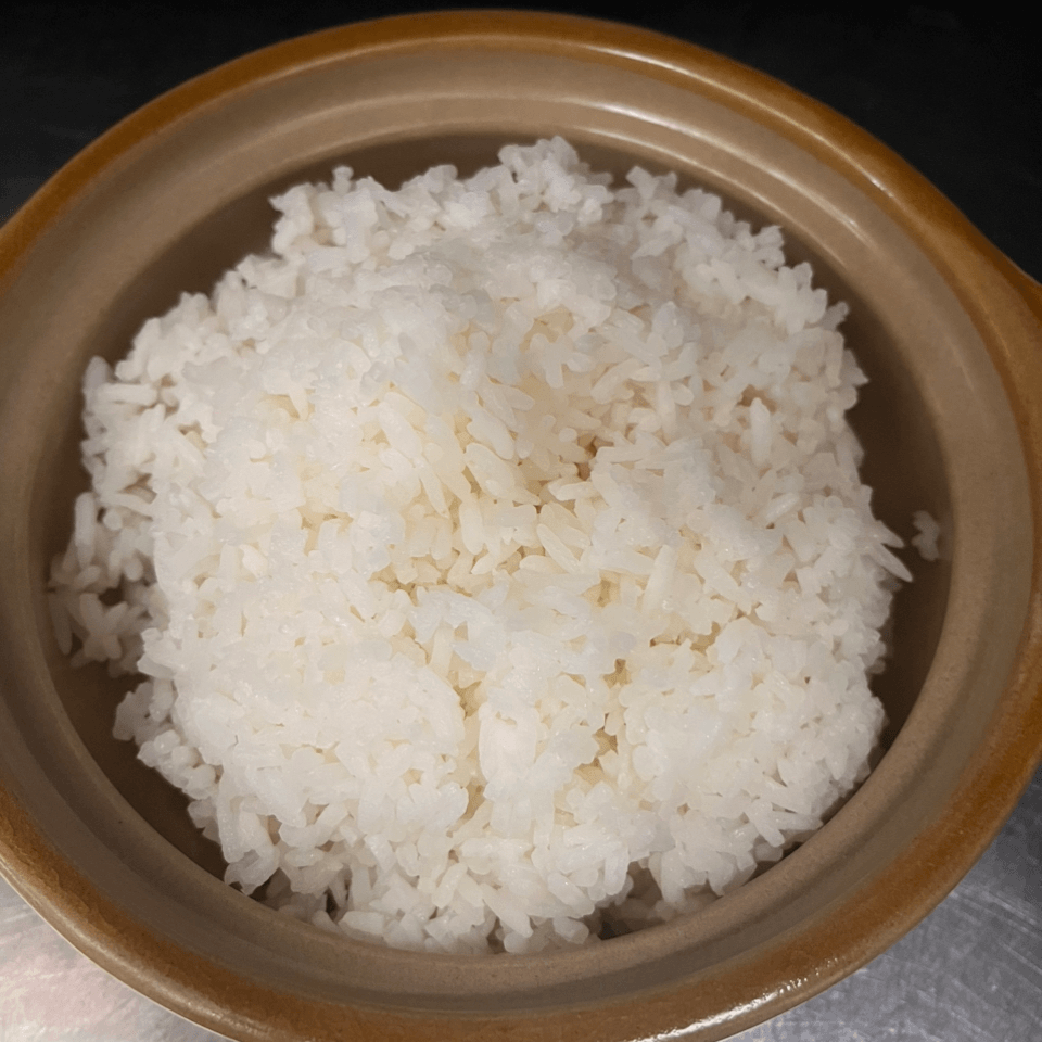 Rice