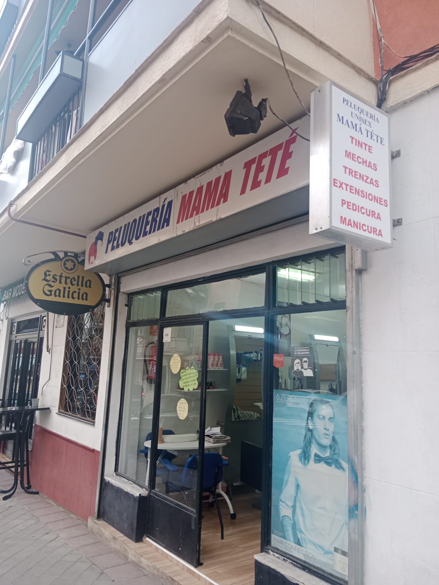 Galería en miniatura