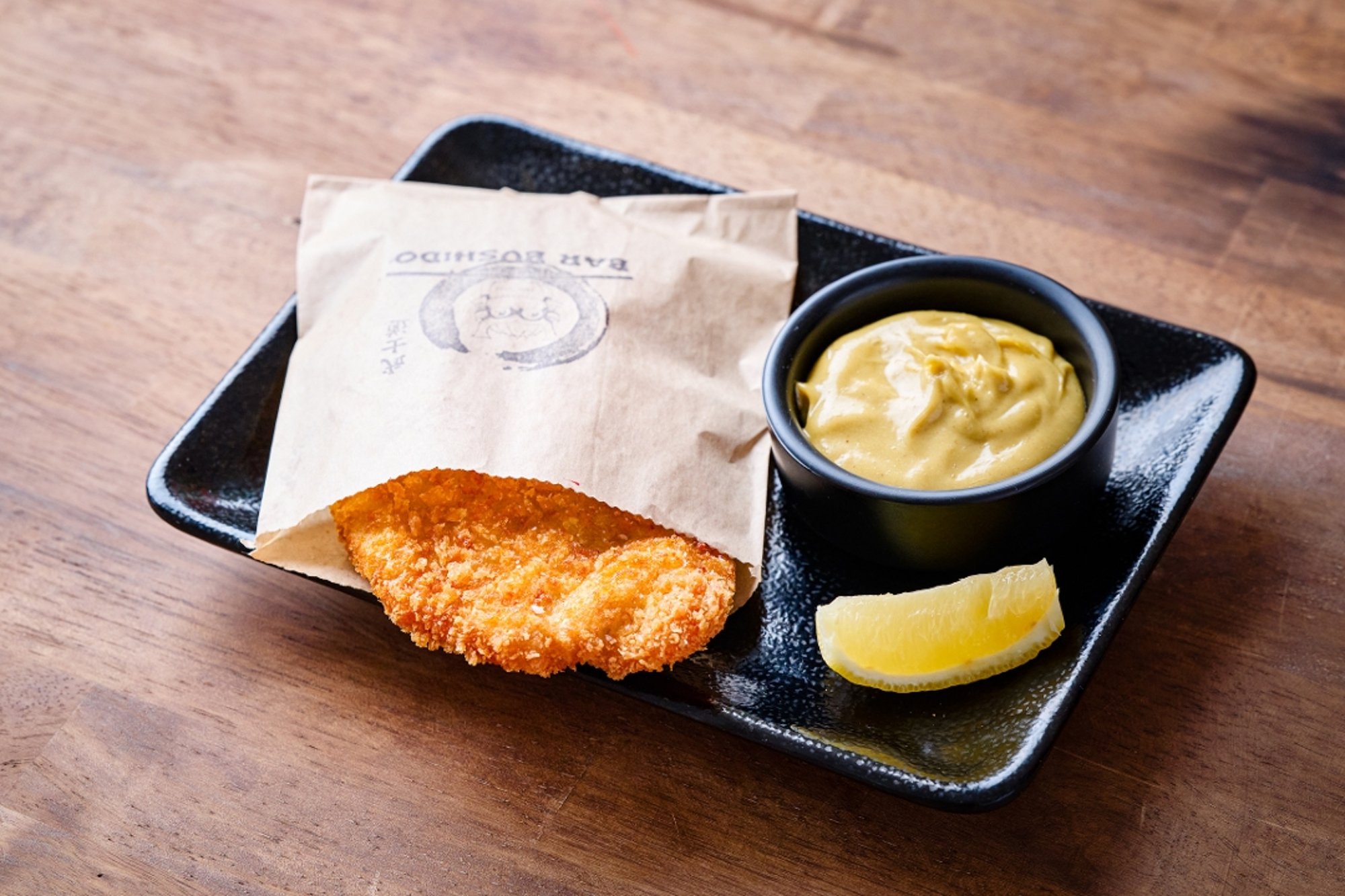 Pork Katsu Pocket