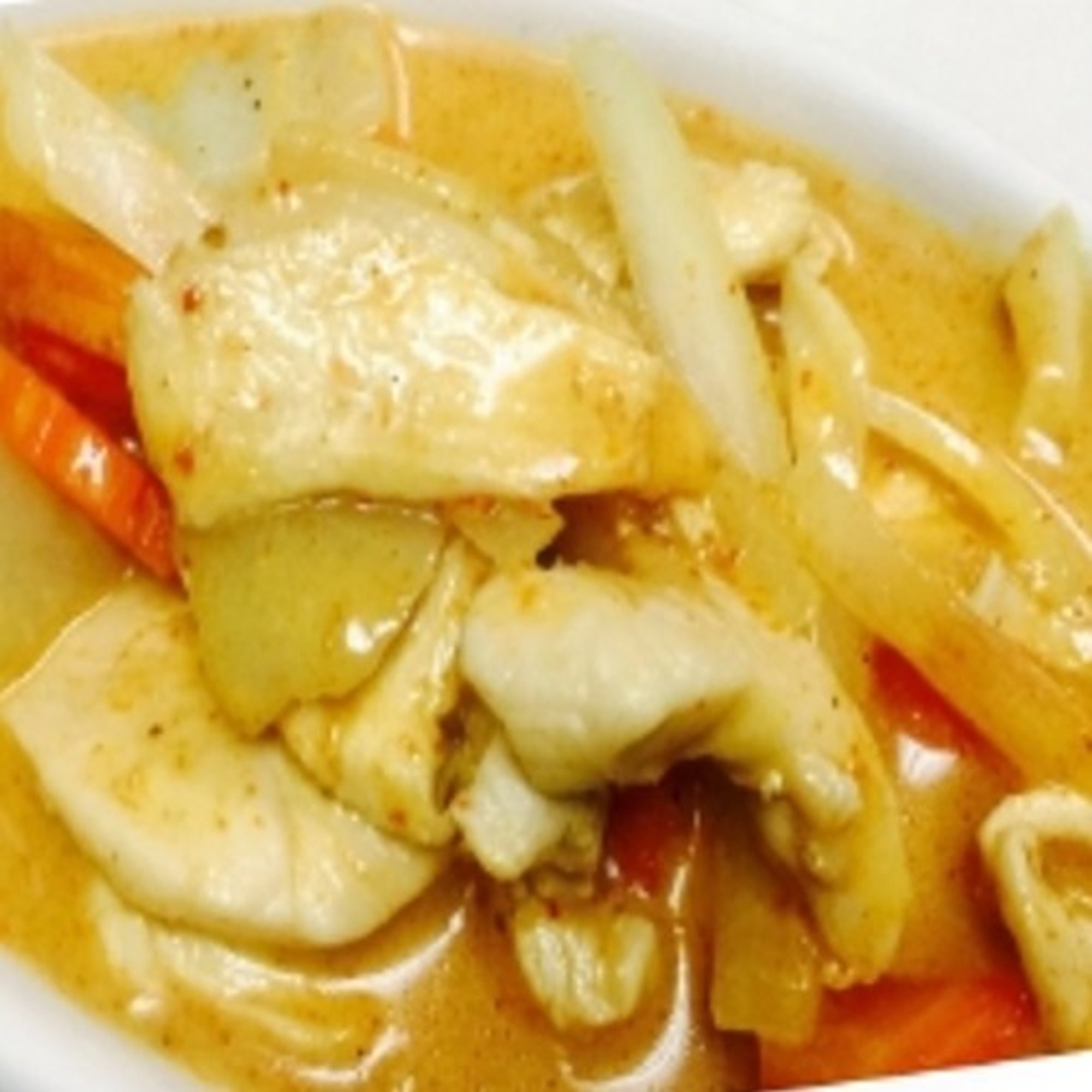 Yellow Curry