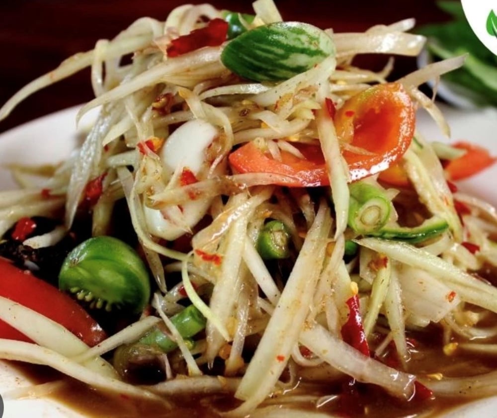 Som Tam Laos