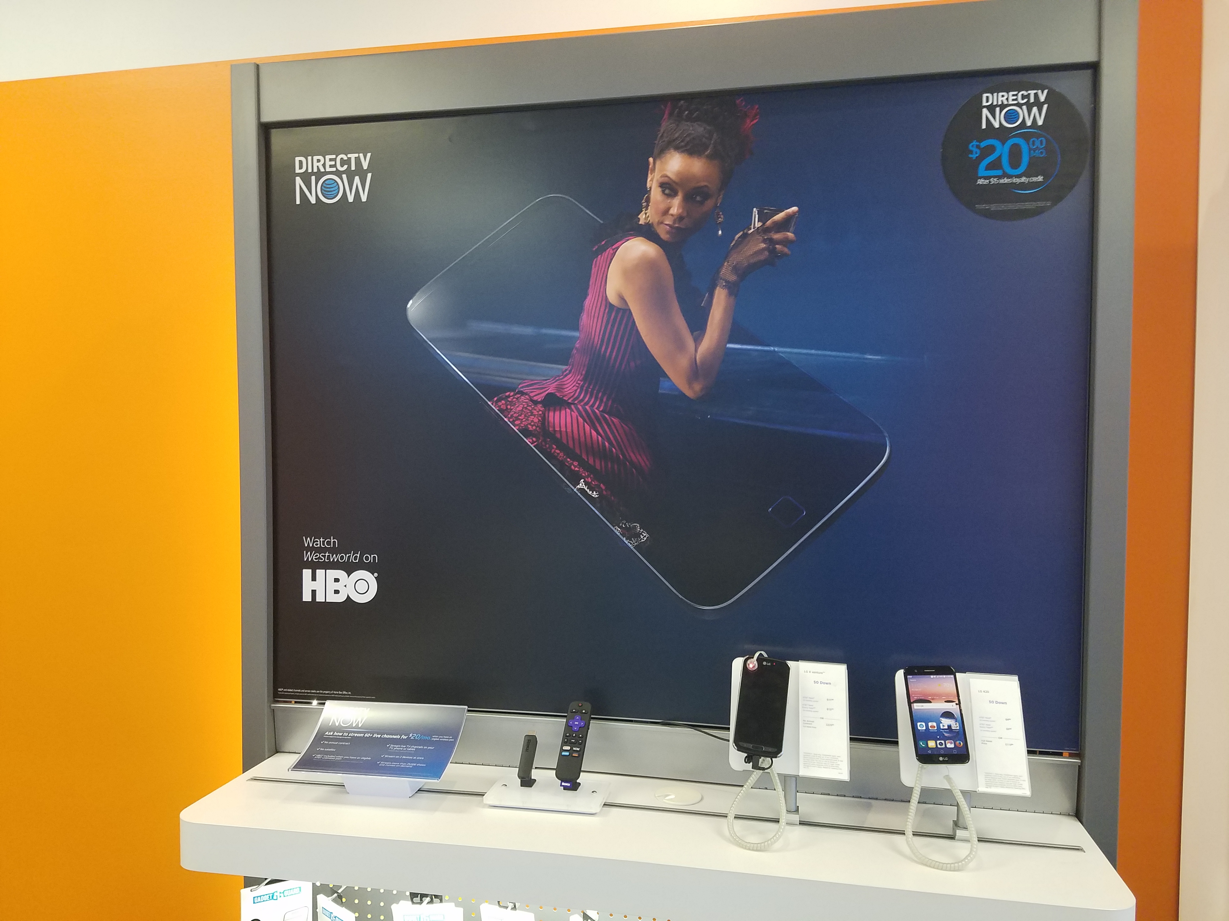 AT&T Store Photo