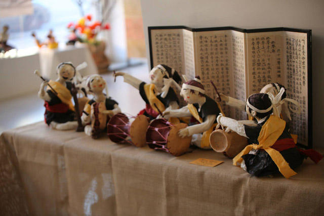 Galería en miniatura