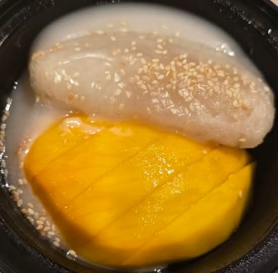 Sticky Rice