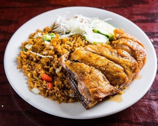 Small Chicken Fried Rice