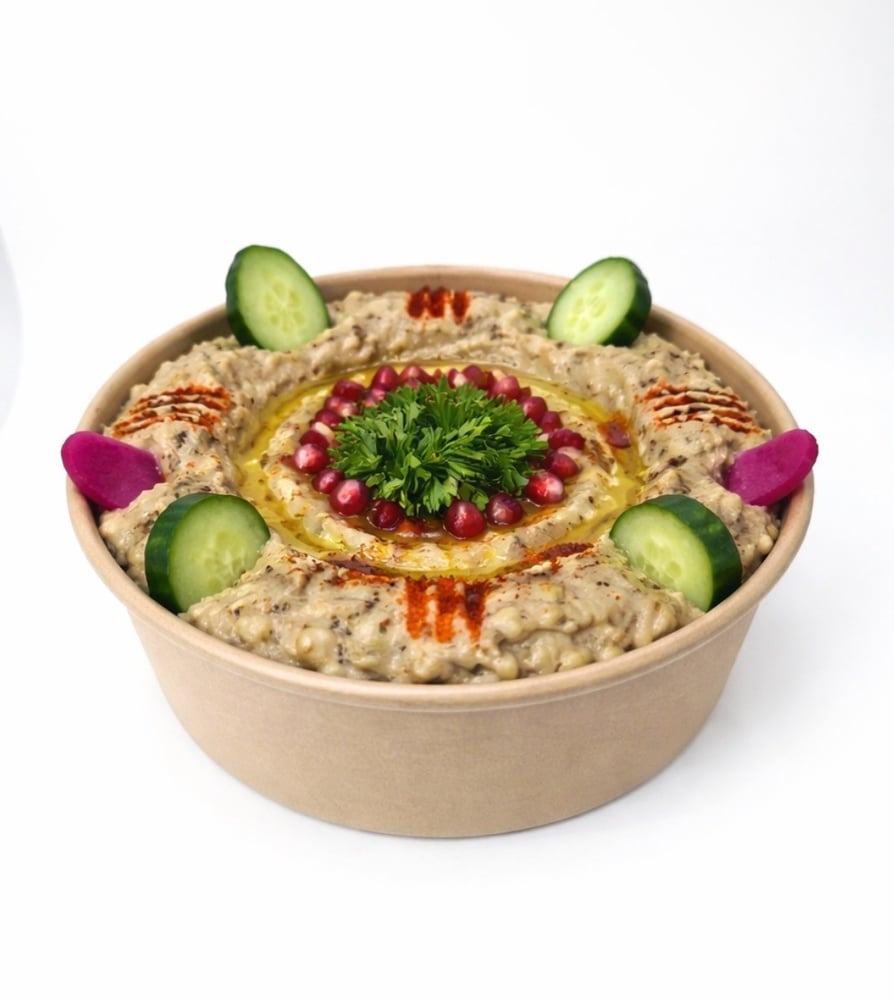 Mike's Authentic Baba Ghannouj