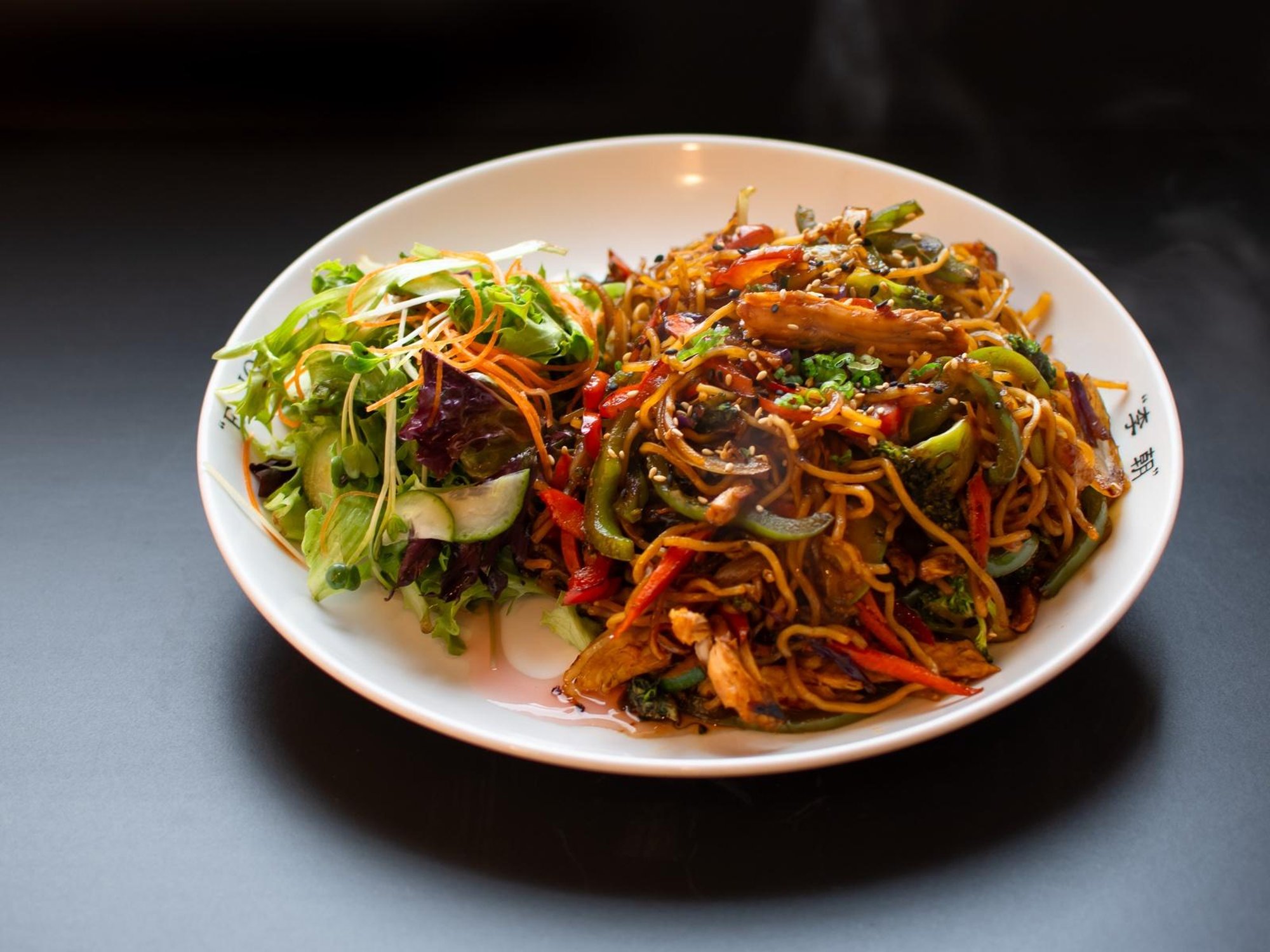 Yakisoba Noodles