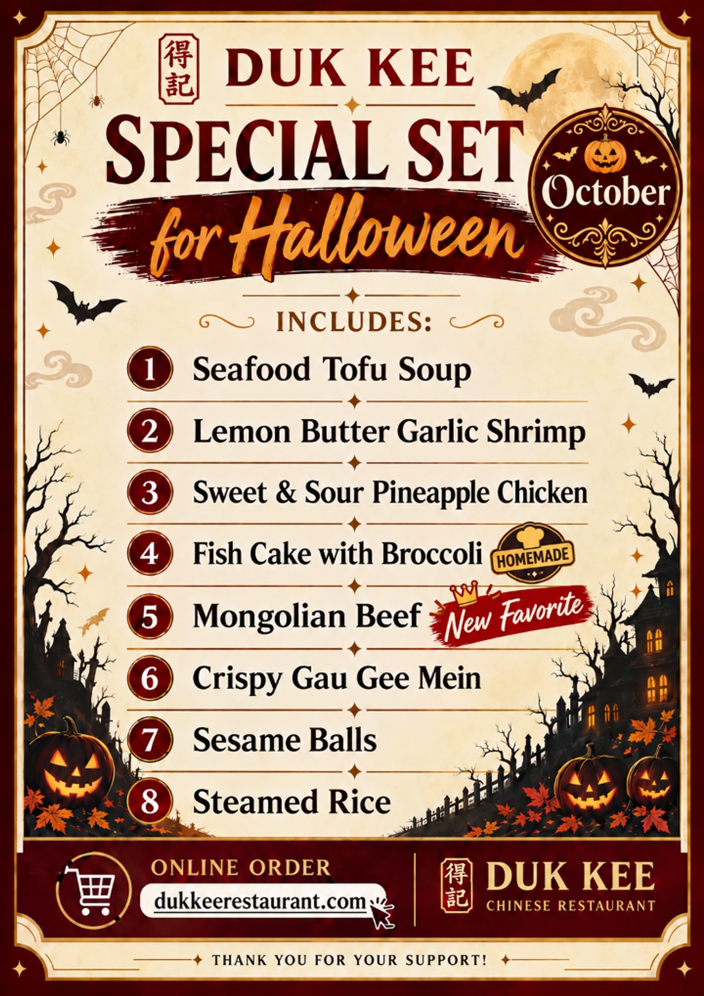 October special set