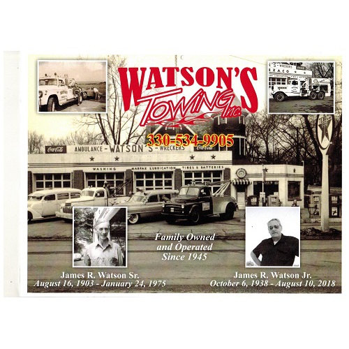 Watsons Towing Inc Logo