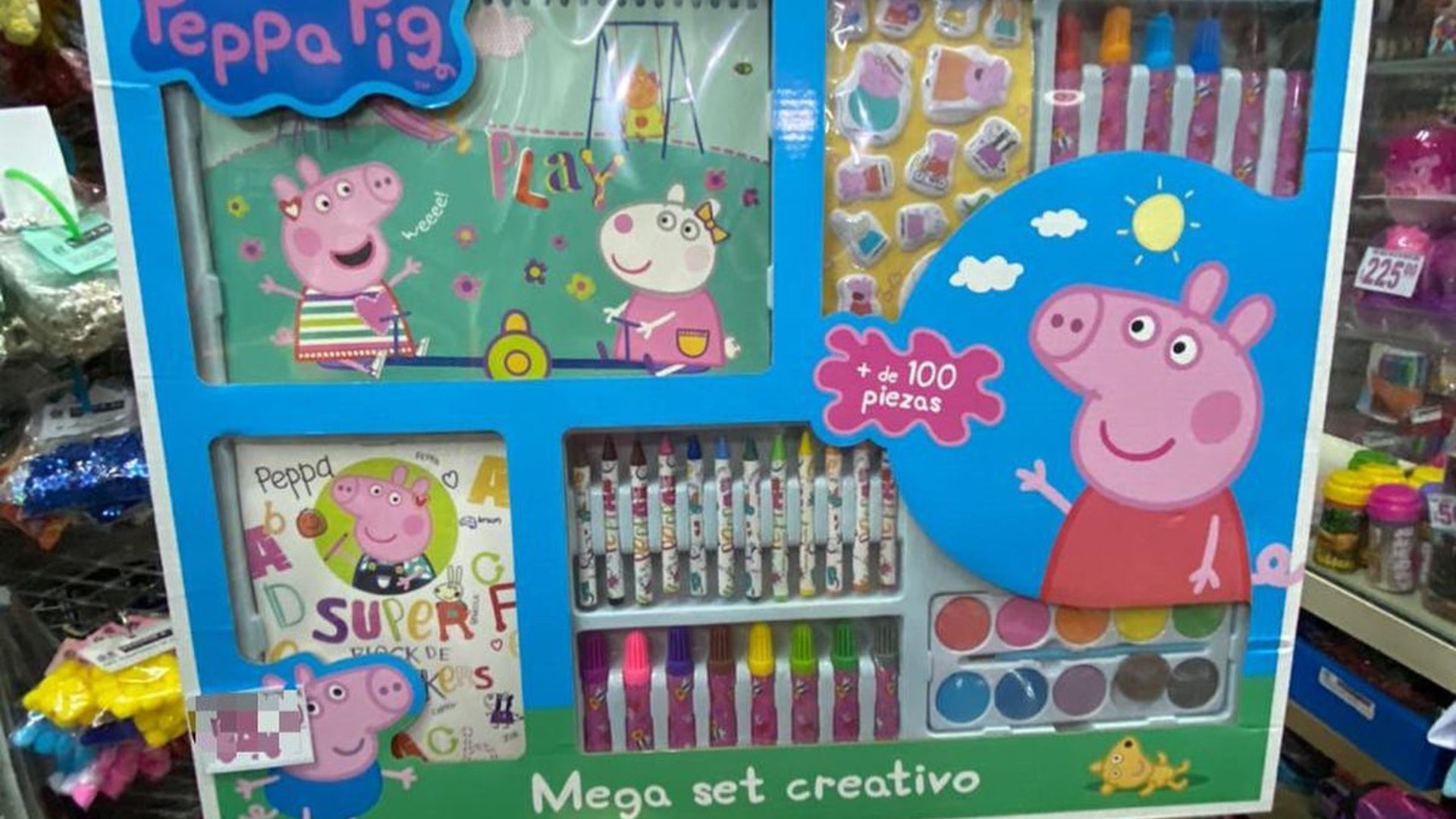 Galería en miniatura