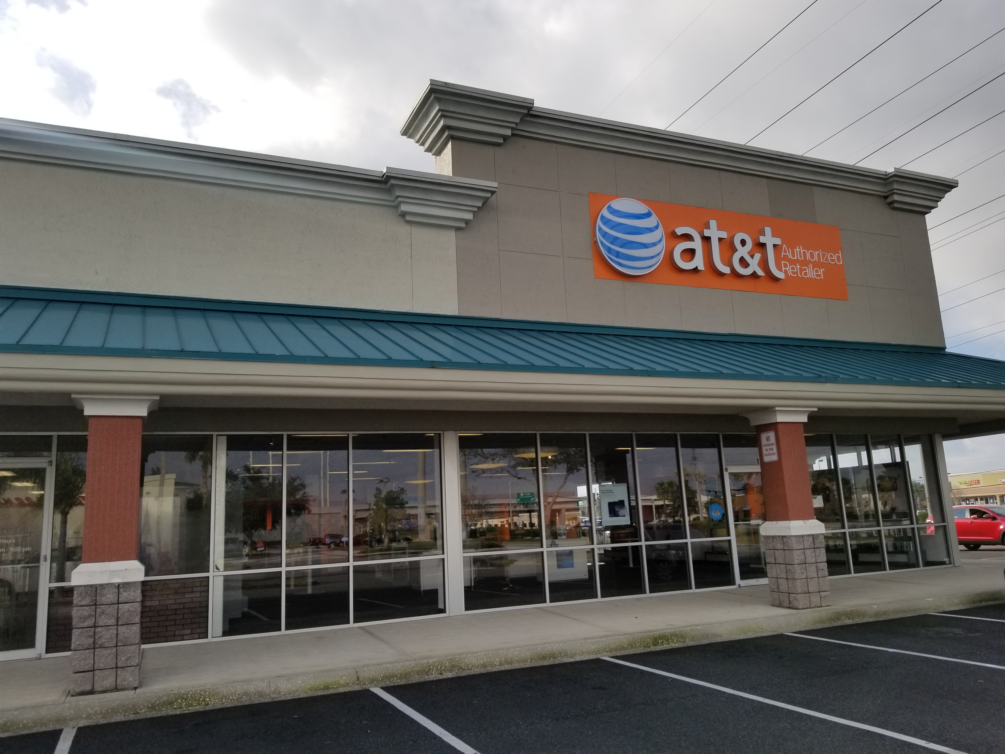 AT&T Store Photo