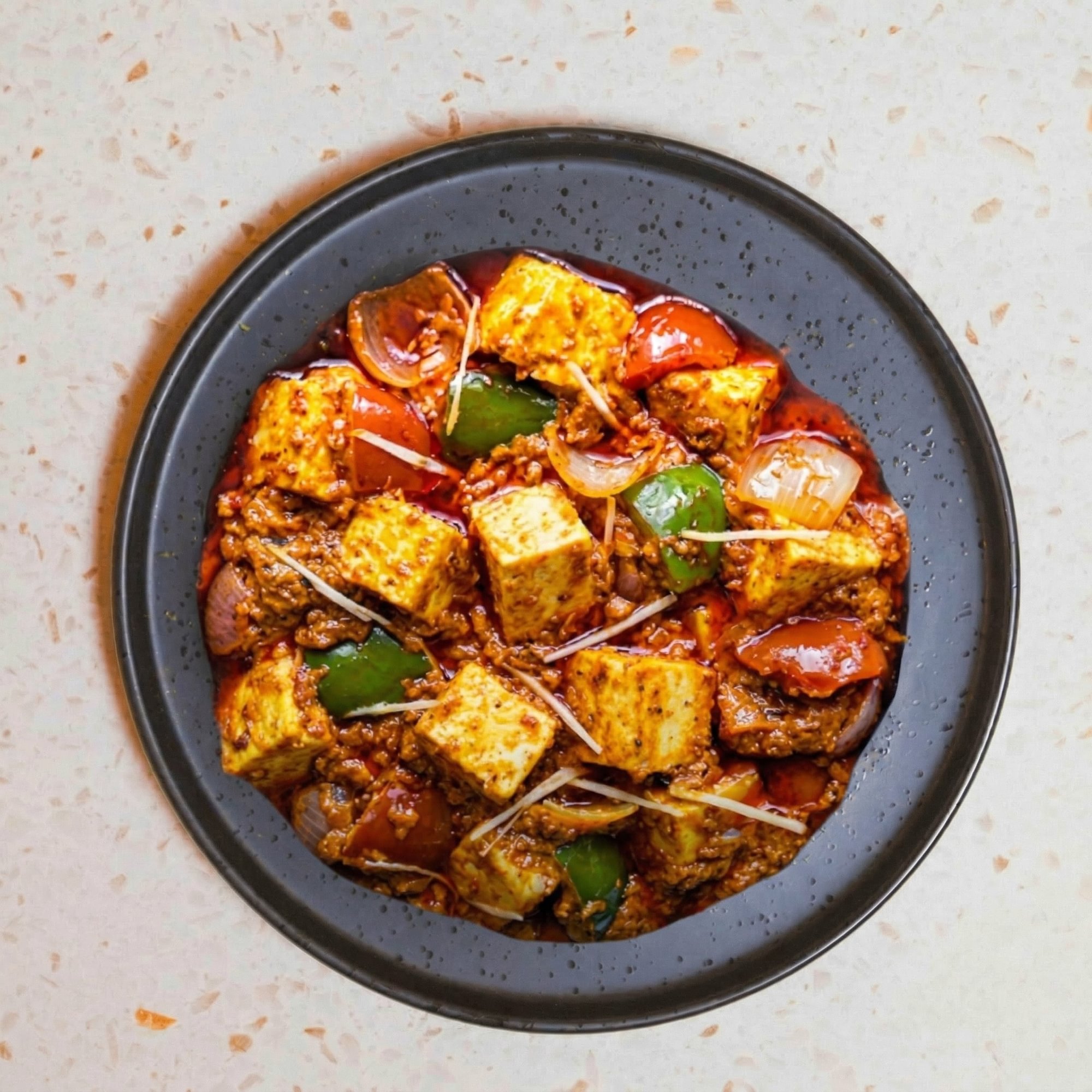 Kadhai Paneer