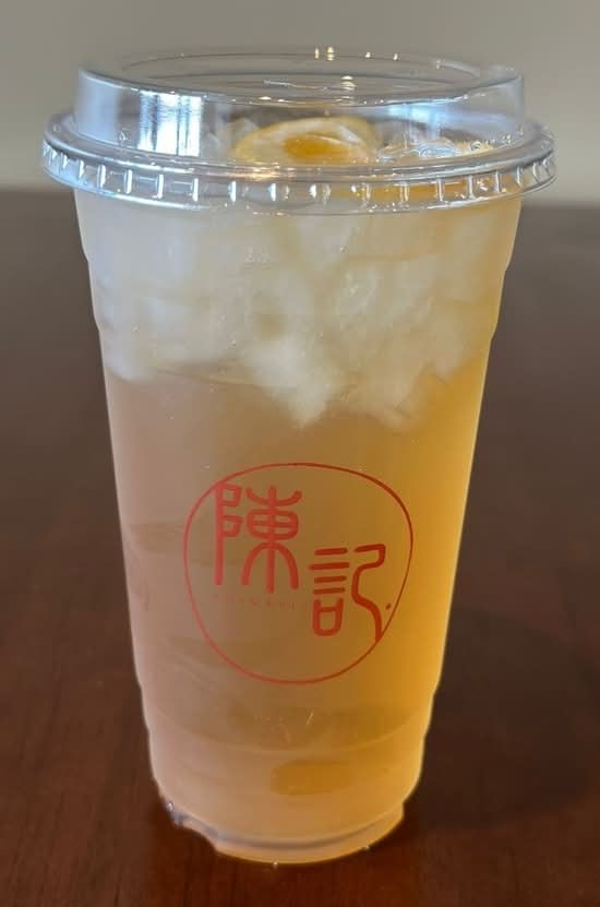Hong Kong Style Honey Lemon Drink
