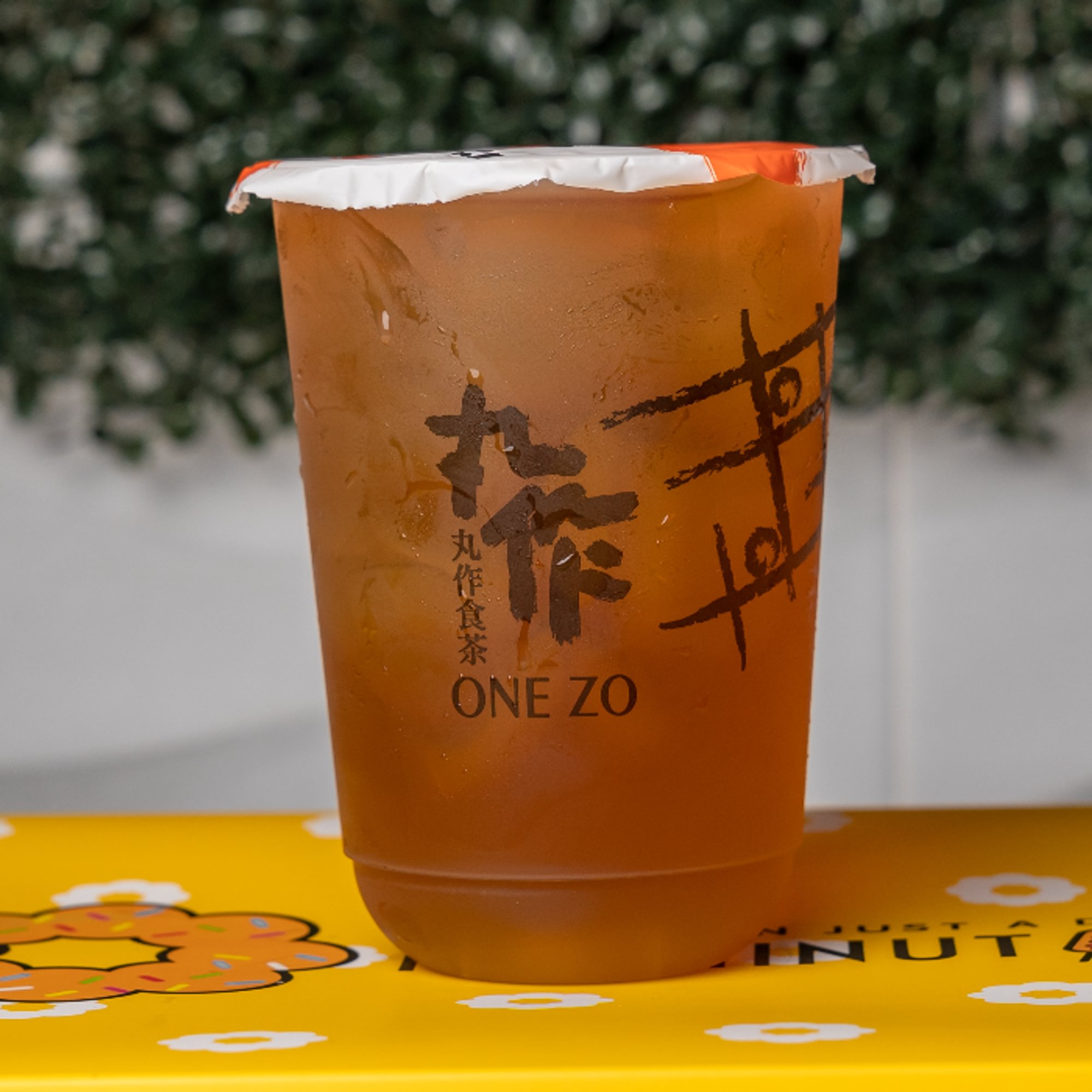 Four Seasons Spring Tea