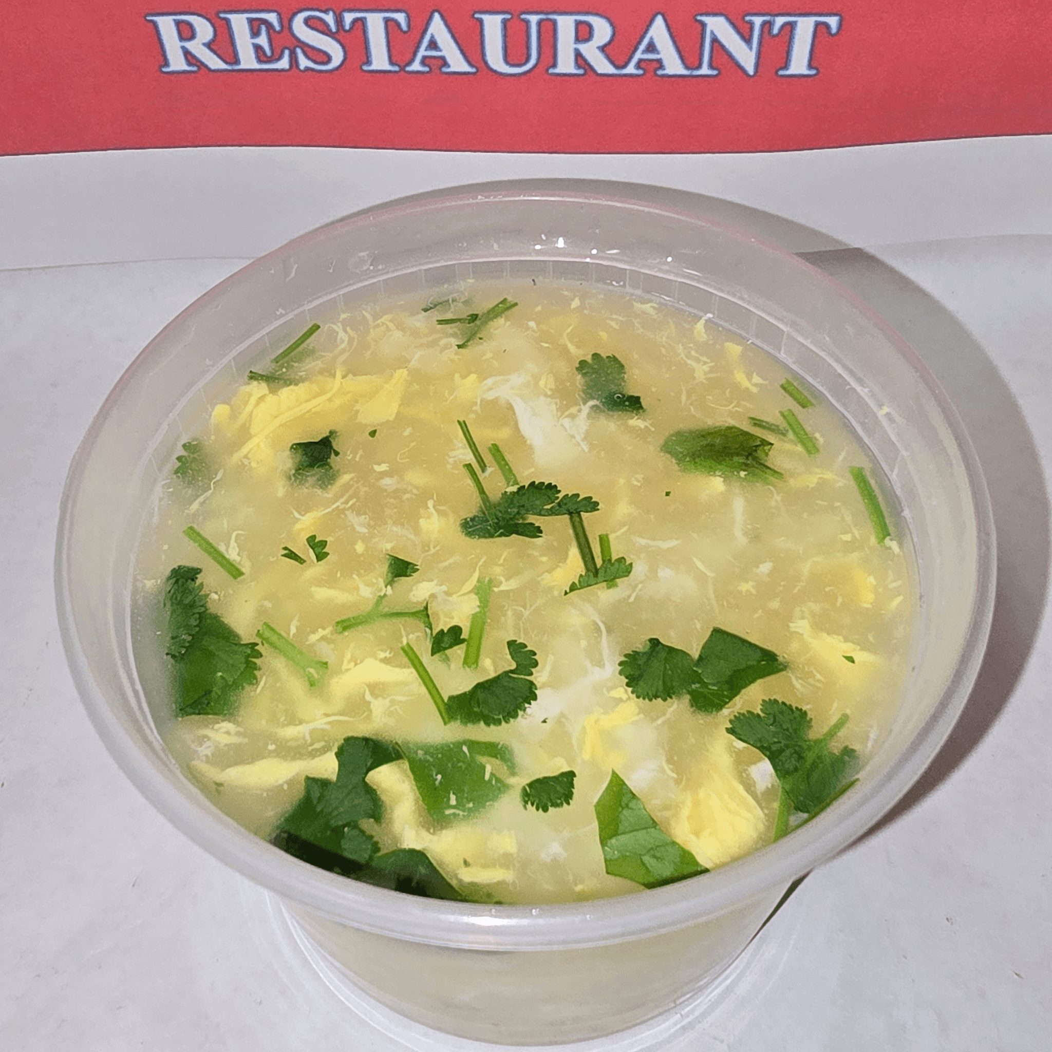 Chicken Rice Soup (M)