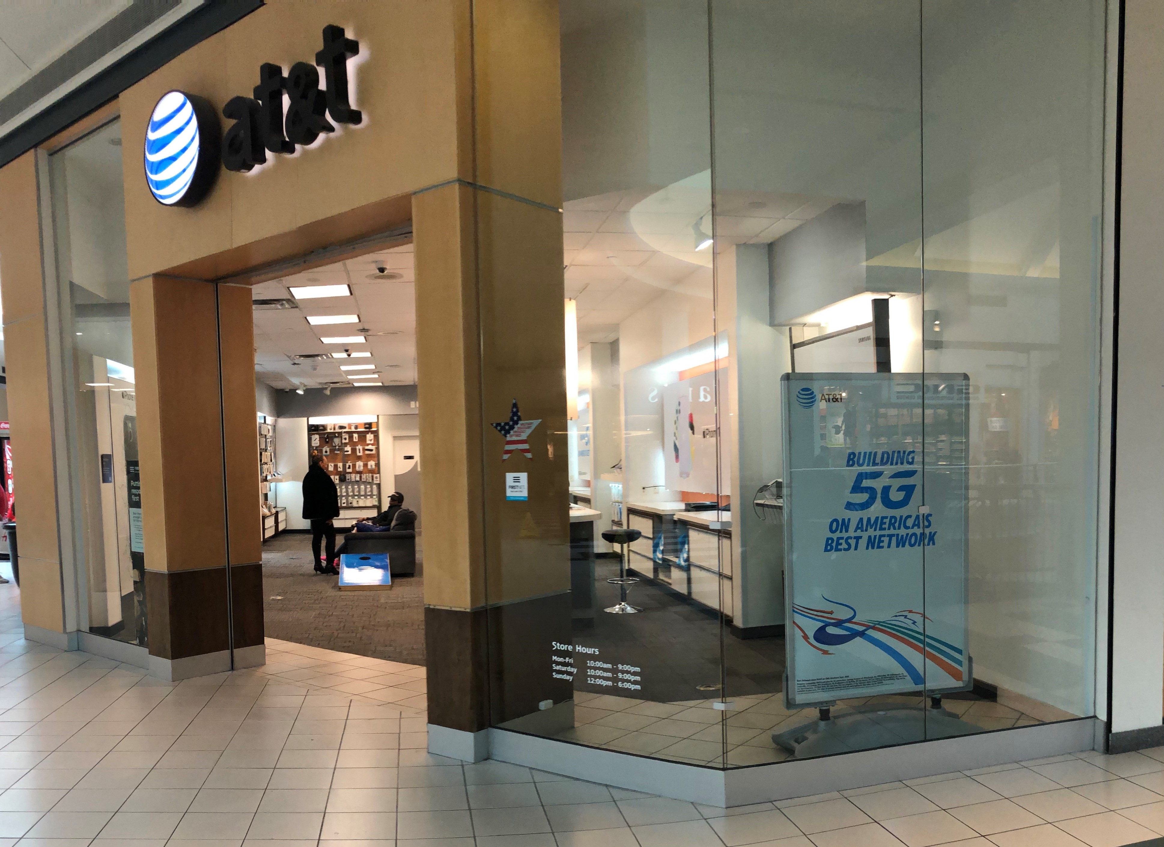 AT&T Store Photo