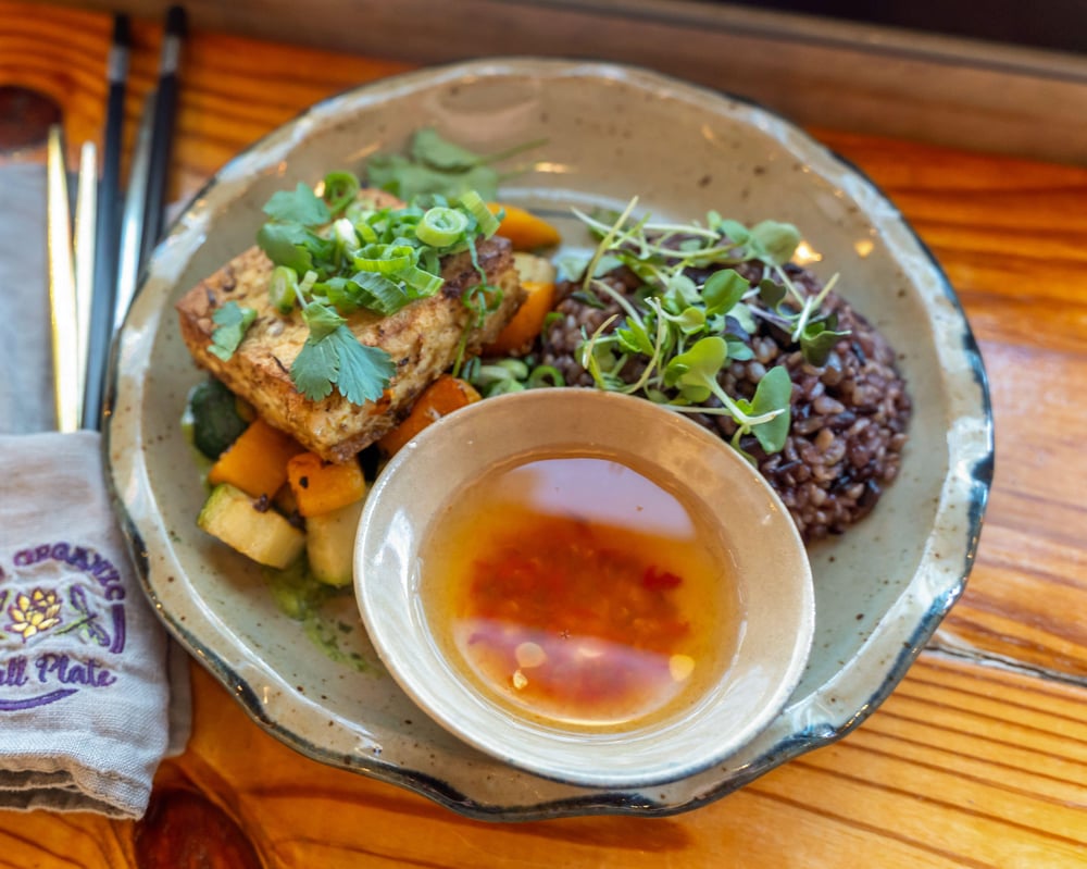 Lemongrass Turmeric Tofu