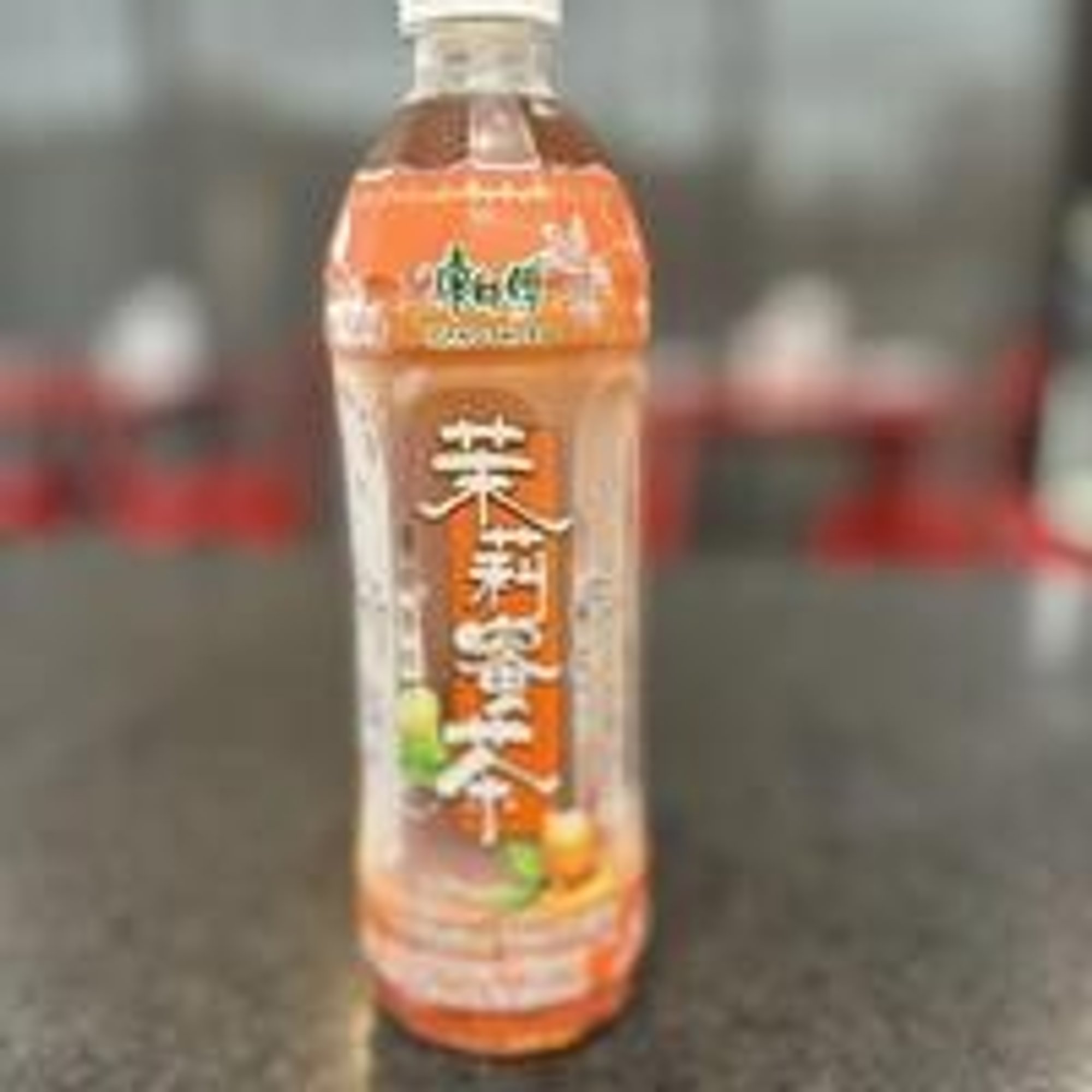 Honey Jasmine Tea (cold)