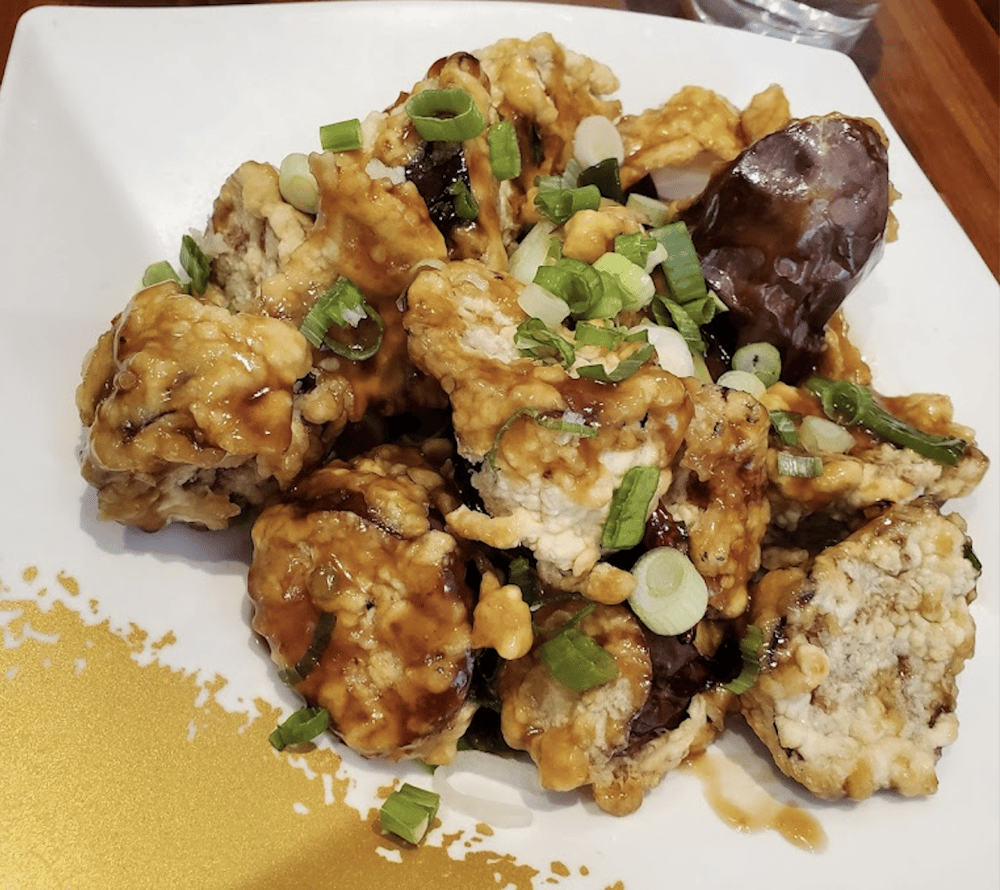 Crispy Spicy Lemongrass Eggplant