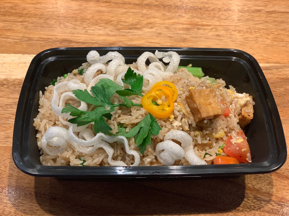 Fried rice crispy tofu