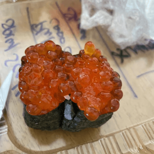 Ikura (N)