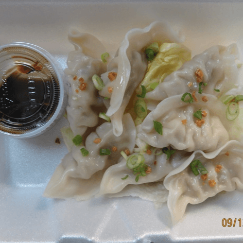Steamed Gyoza (6)