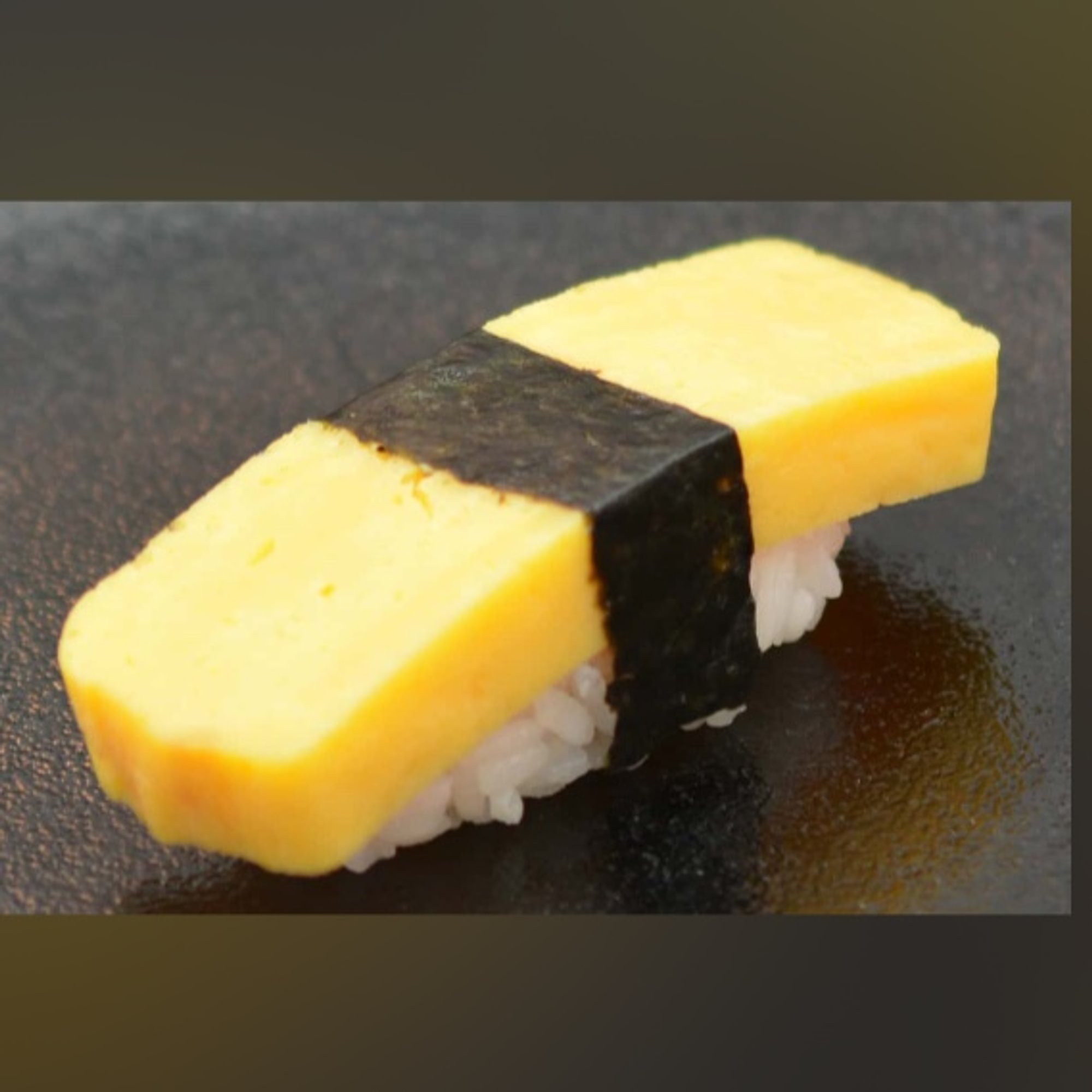 Tamago/Egg Custard