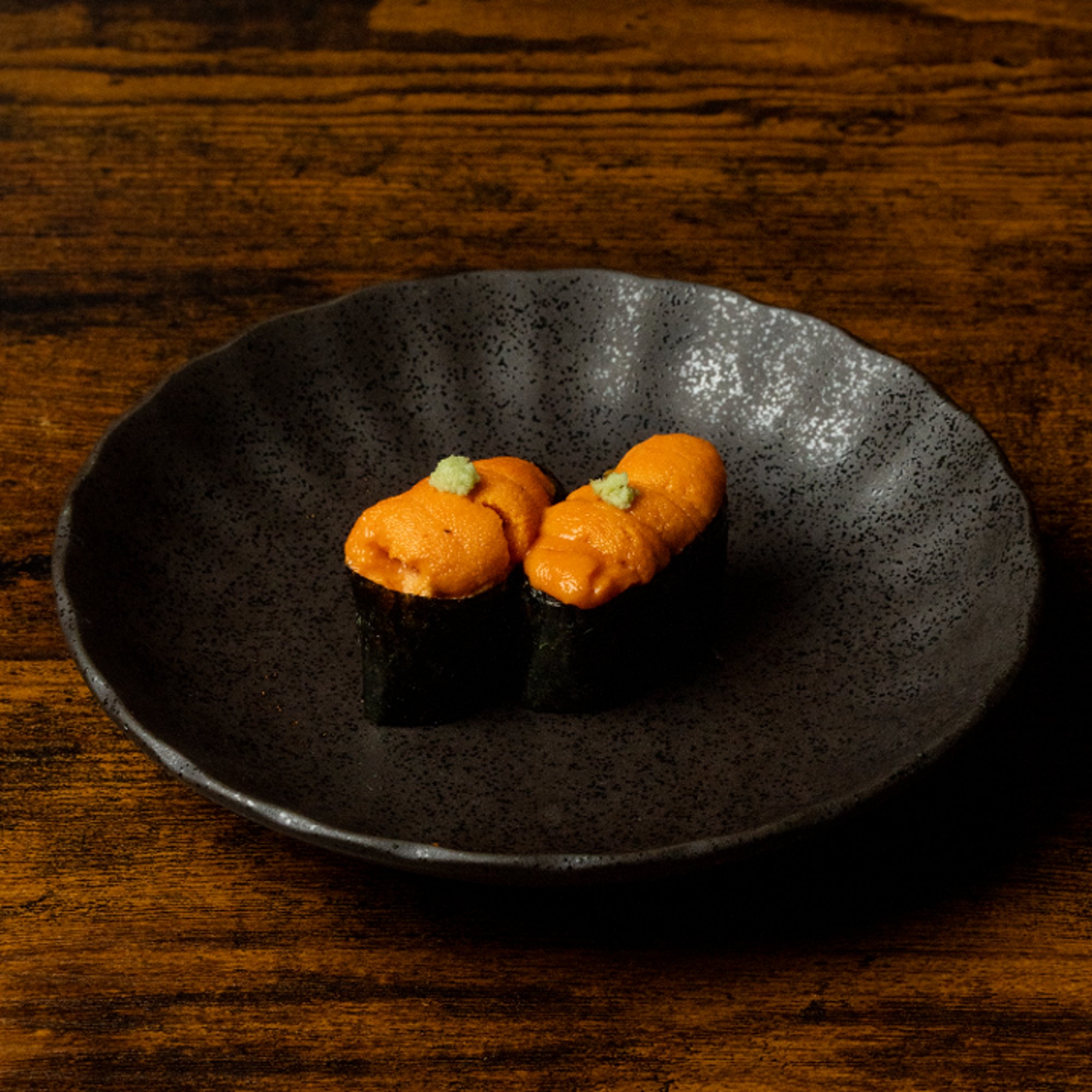 JAPANESE UNI