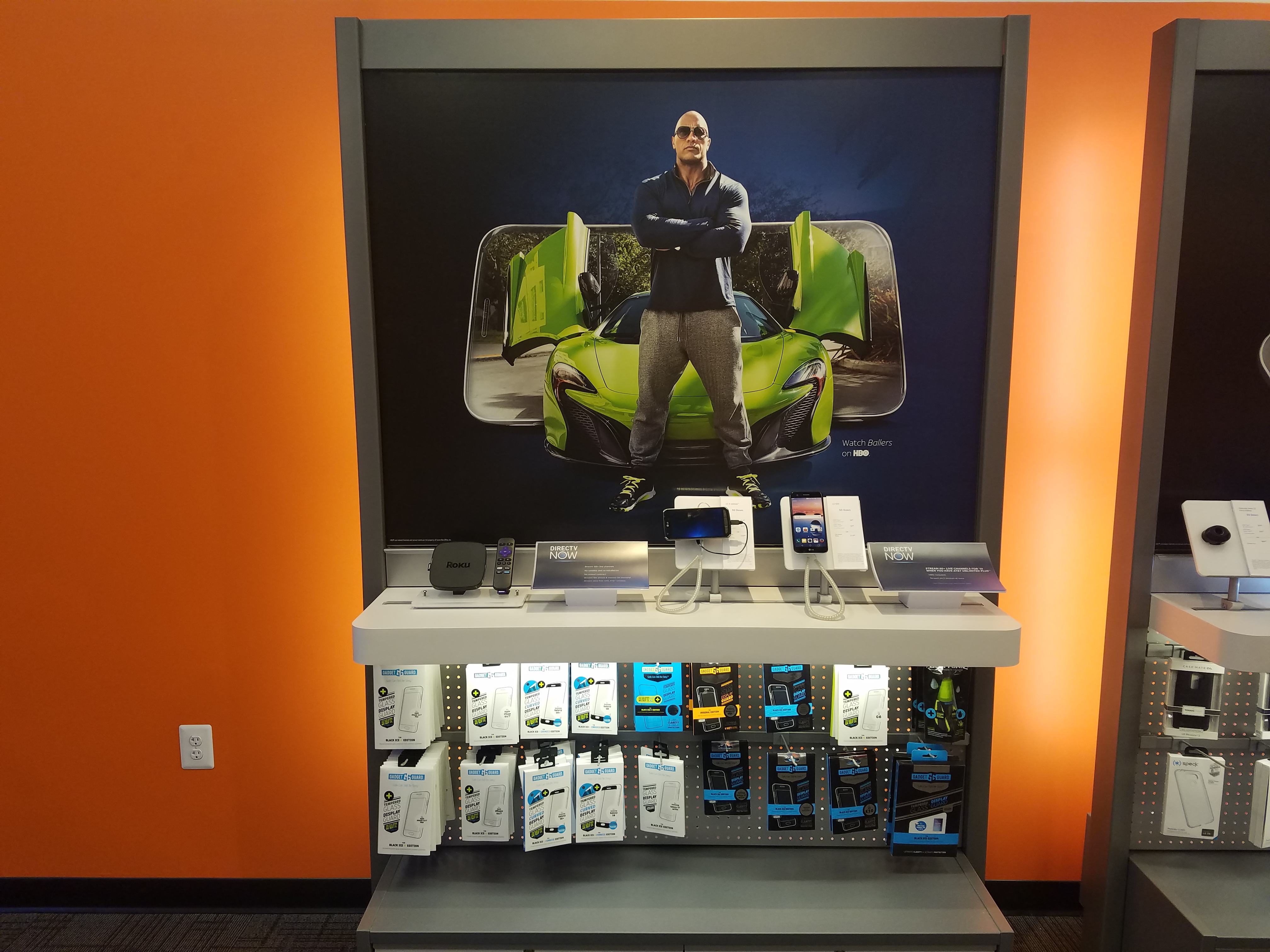 AT&T Store Photo