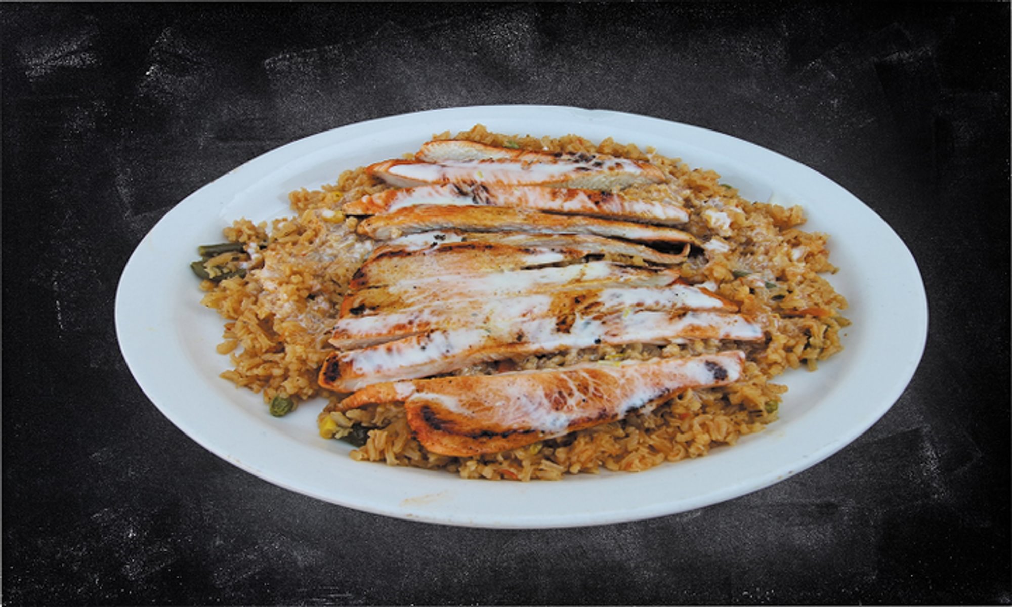 Arroz Con Pollo
