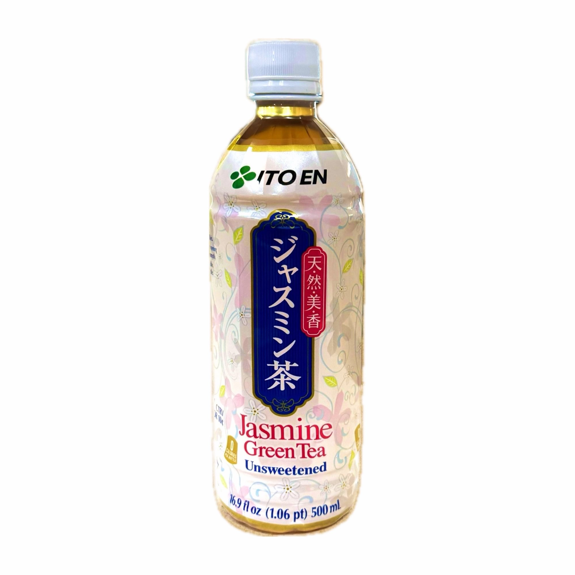 Jasmine Tea