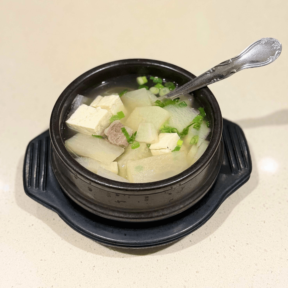 Side Beef and Radish Soup