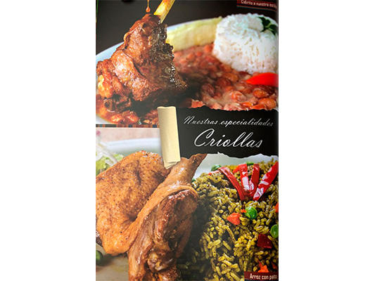 Fotos de Restaurante El Mochica