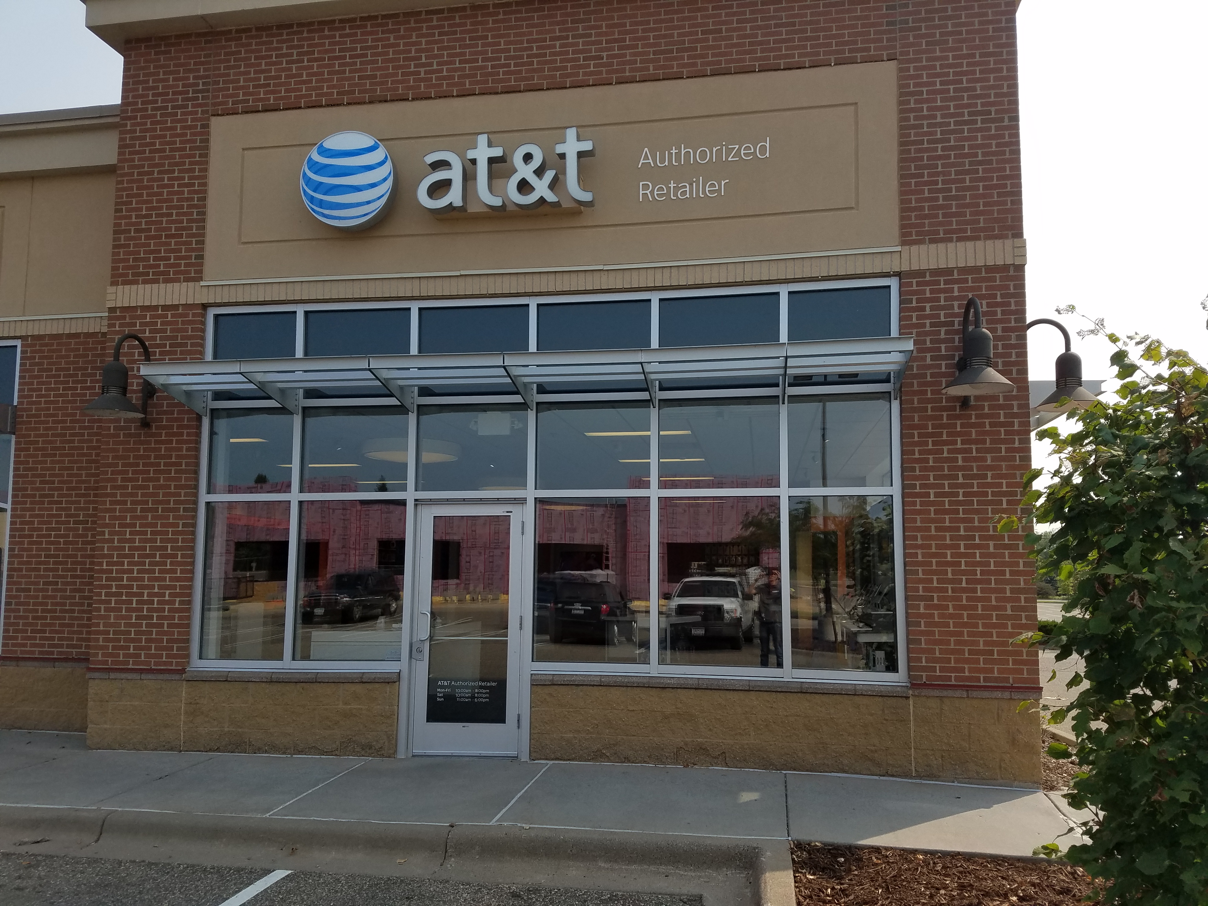 AT&T Store Photo