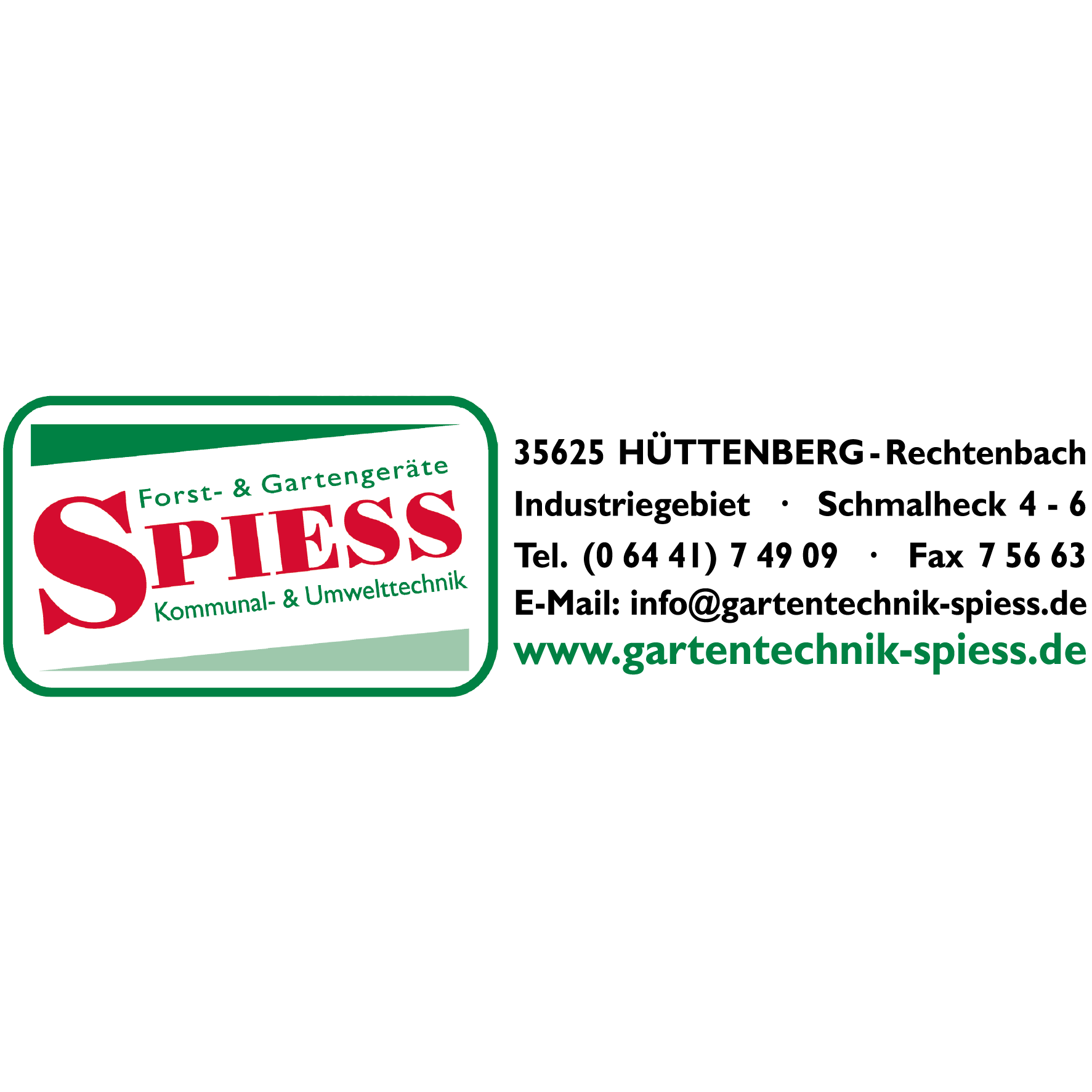 Logo von Fa. Spiess Forst- u. Gartengeräte