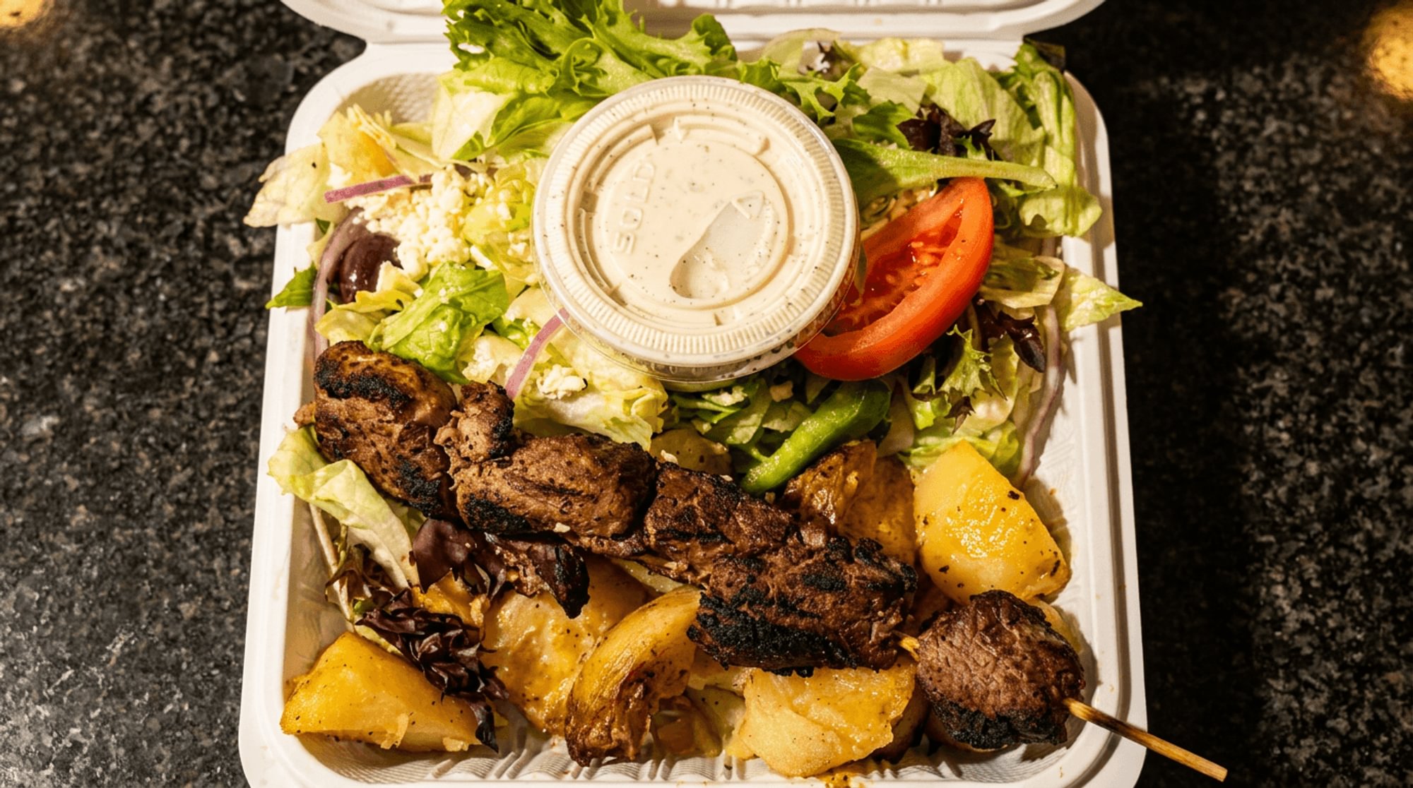 Lamb Kabob Lunch