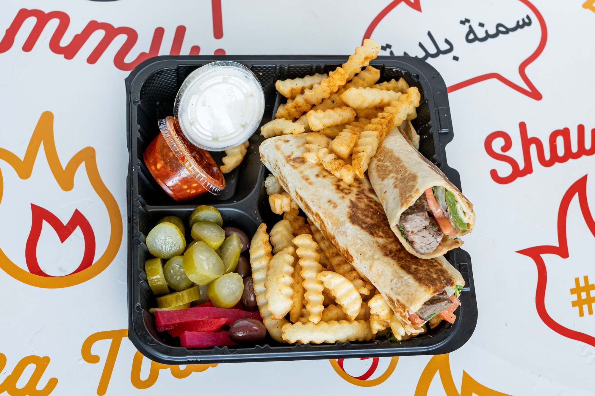 Beef Sheesh Kabob Platter