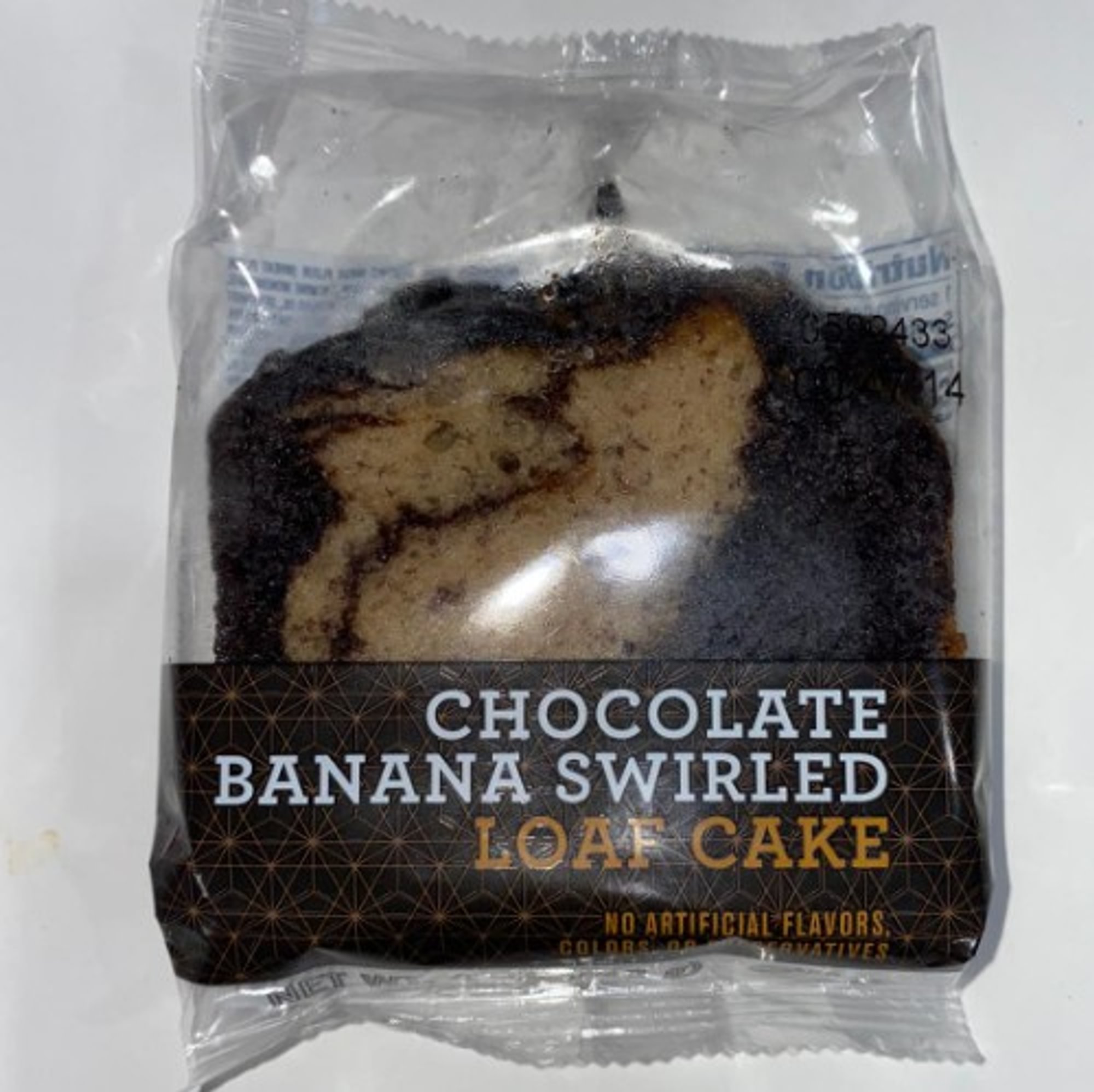 Chocolate Banana Swirl