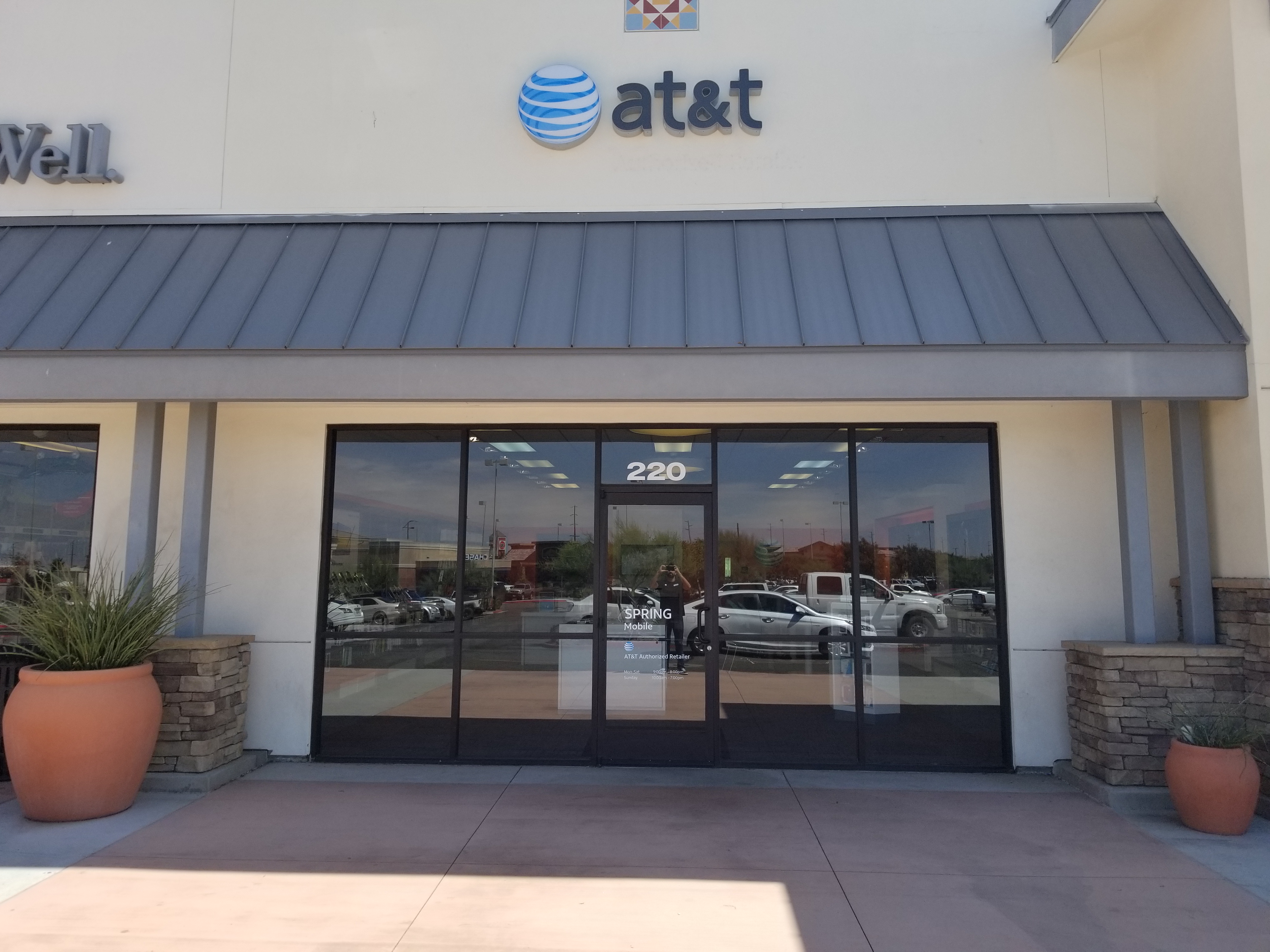 AT&T Store Photo