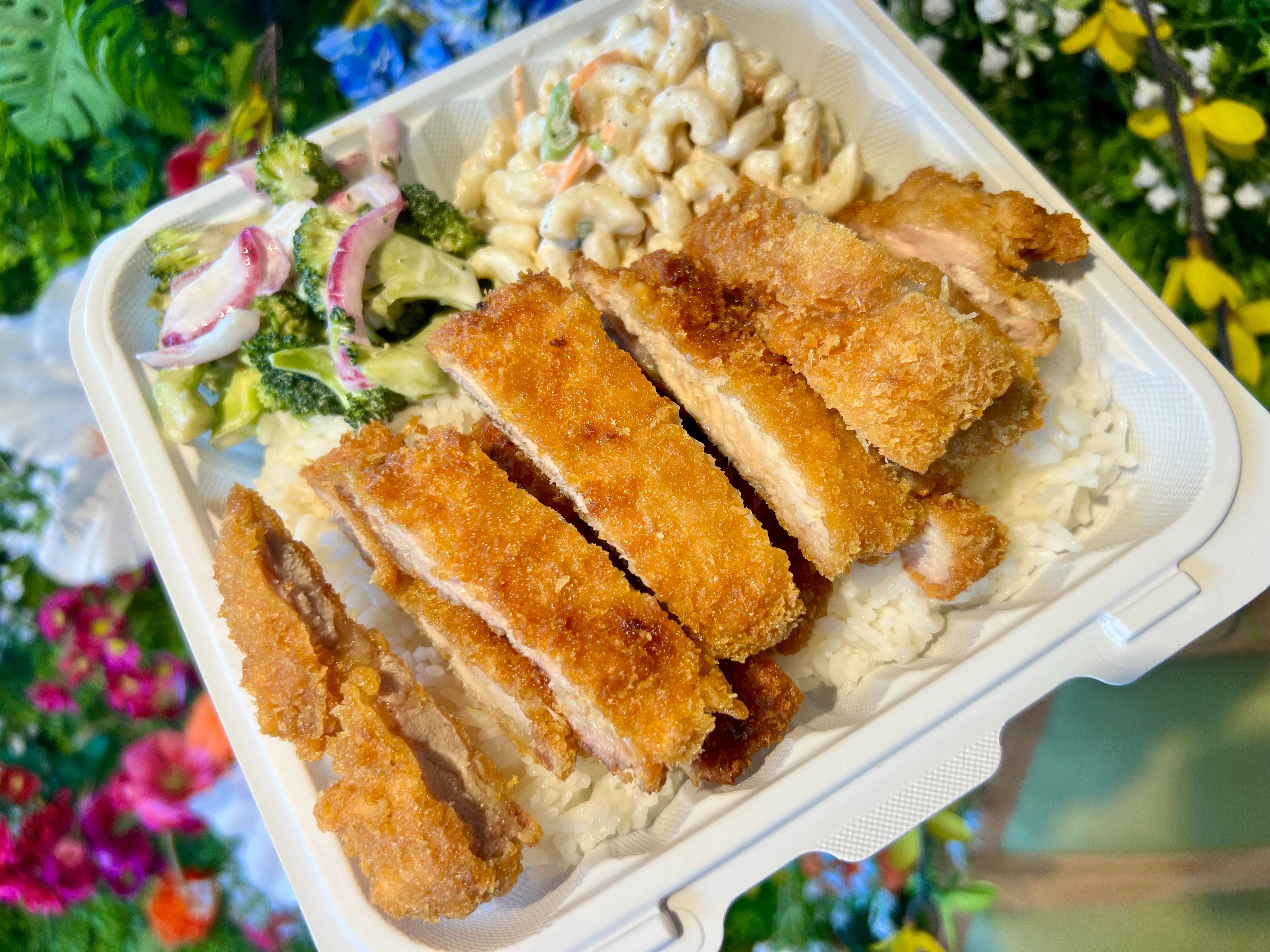 Chicken Katsu