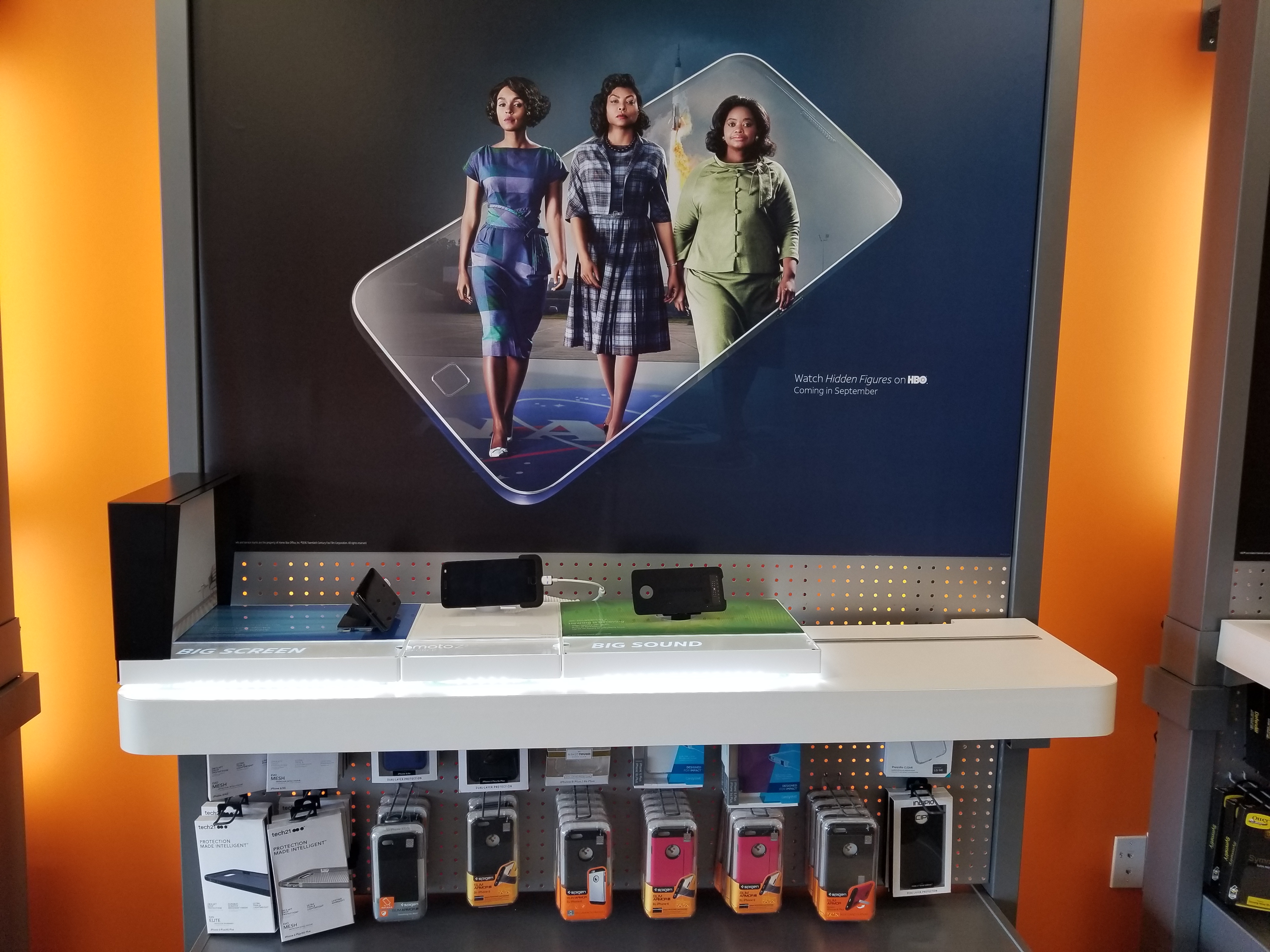 AT&T Store Photo