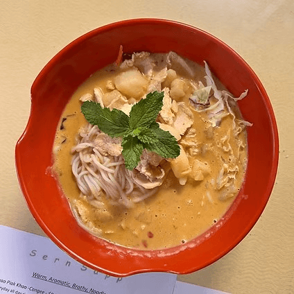 #11-Khao Poon Gati