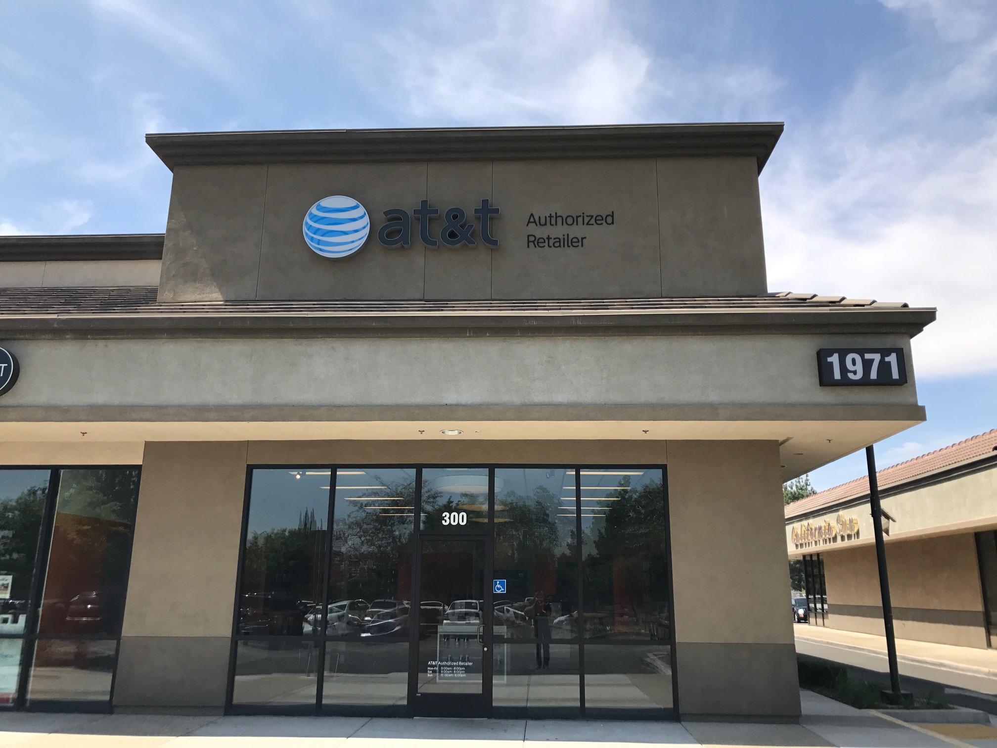 AT&T Store Photo