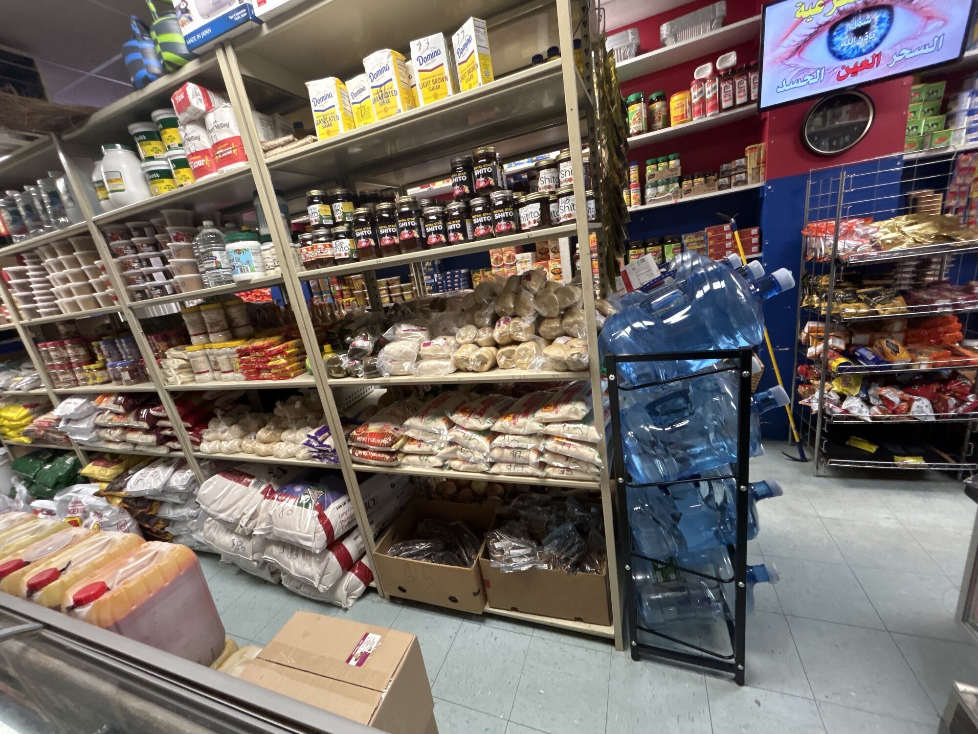 Issae African Market LLC Image