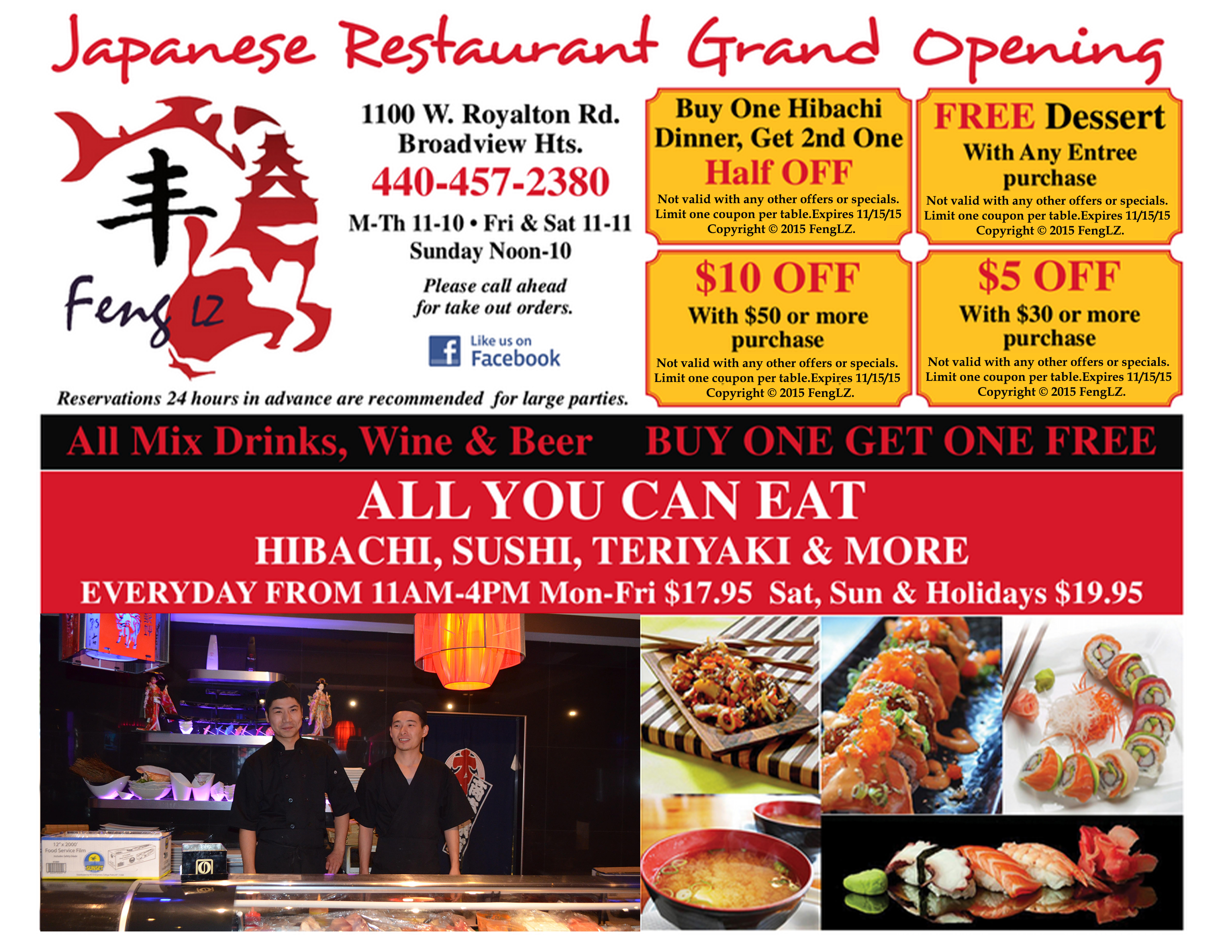 Feng Sushi Hudson - yqd20sn