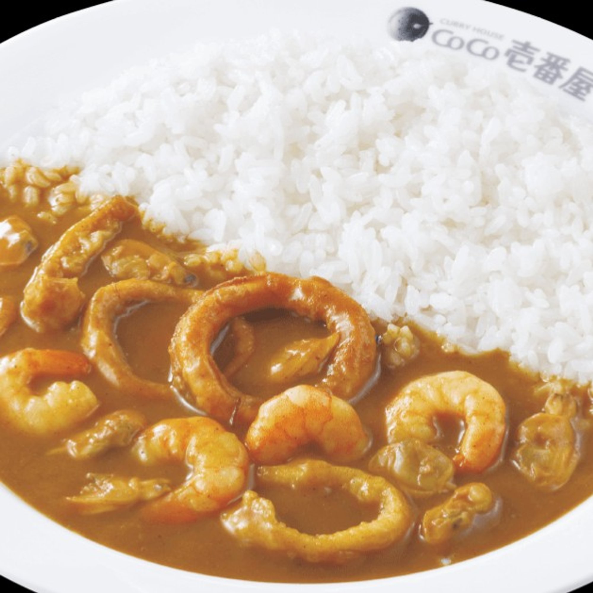 Seafood Curry